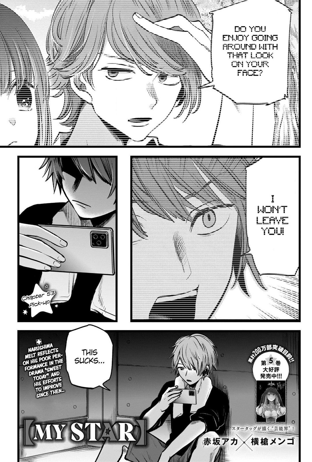 Read Oshi no Ko EN Manga Online