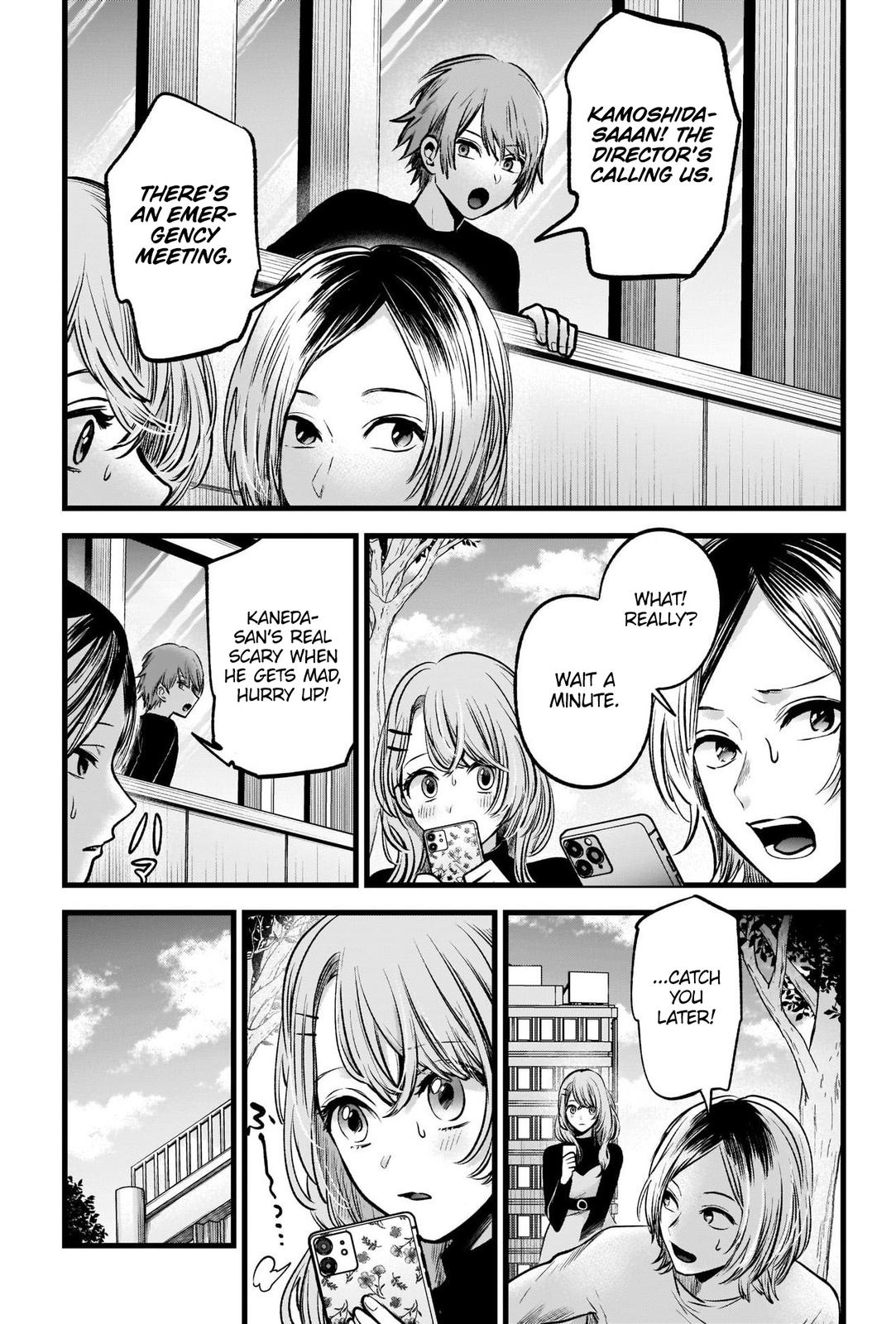 Read Oshi no Ko EN Manga Online