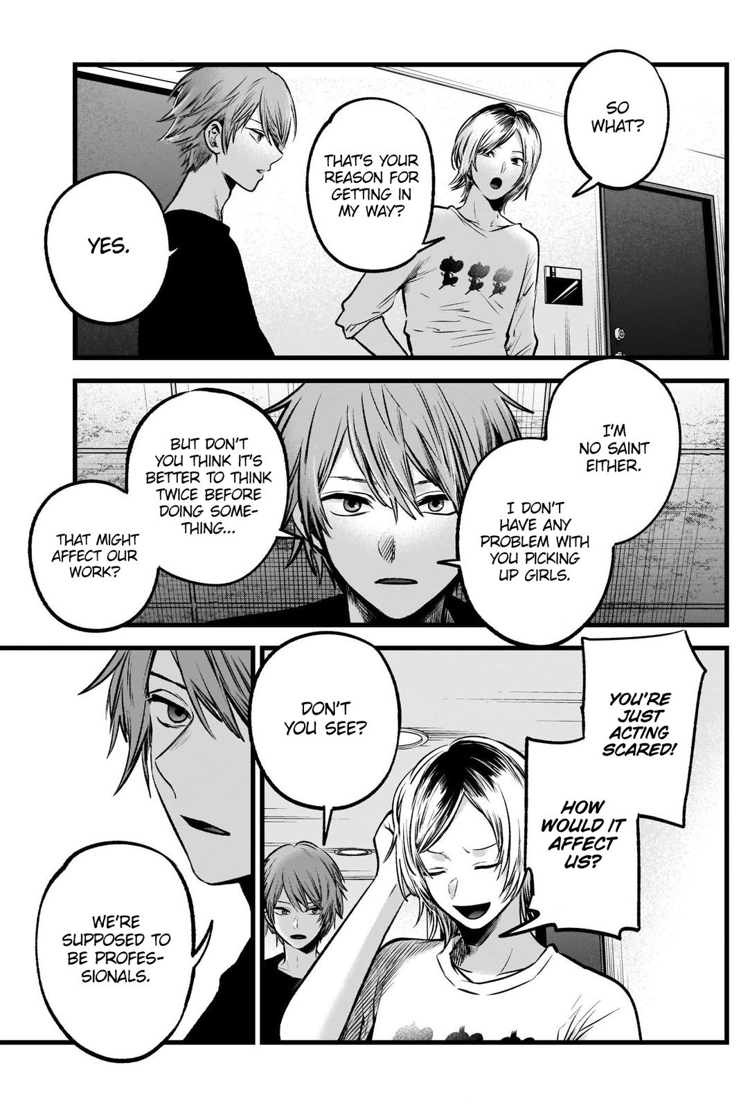Read Oshi no Ko EN Manga Online