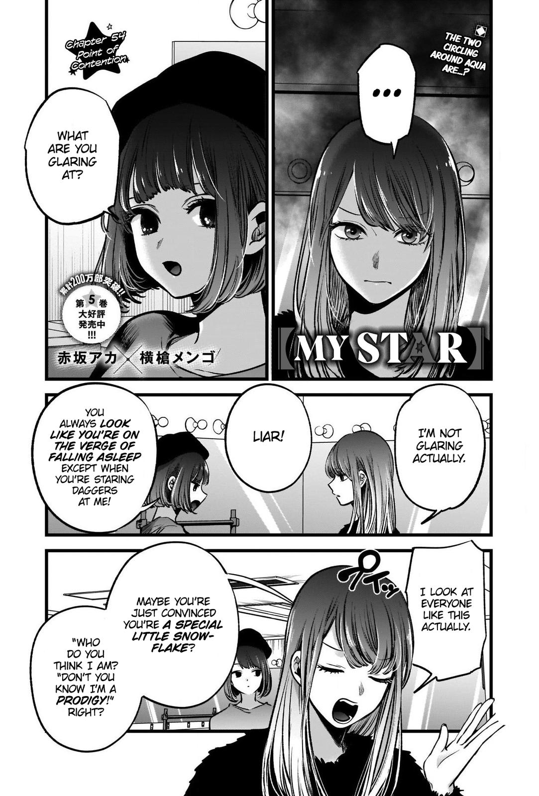 Read Oshi no Ko EN Manga Online