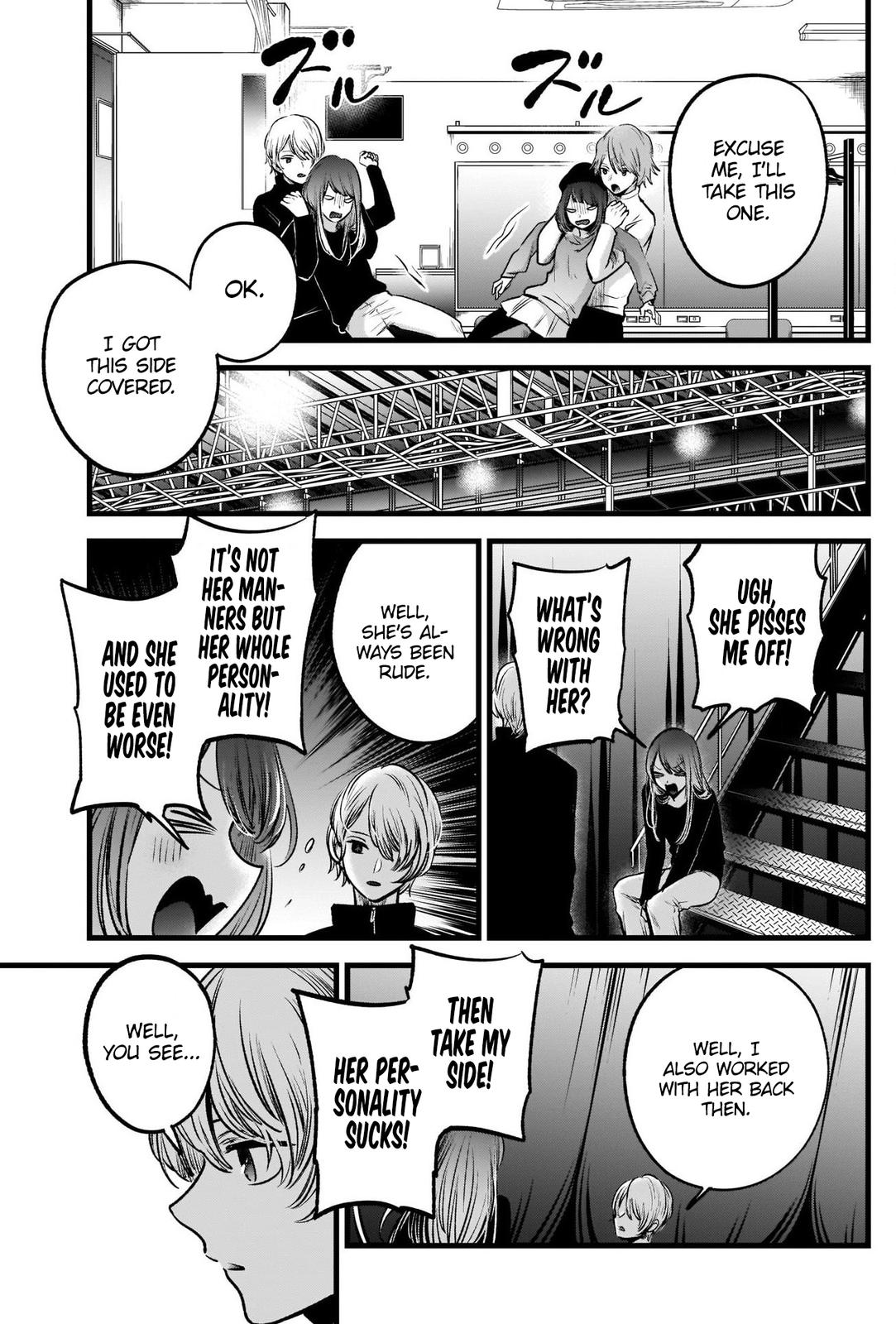 Read Oshi no Ko EN Manga Online