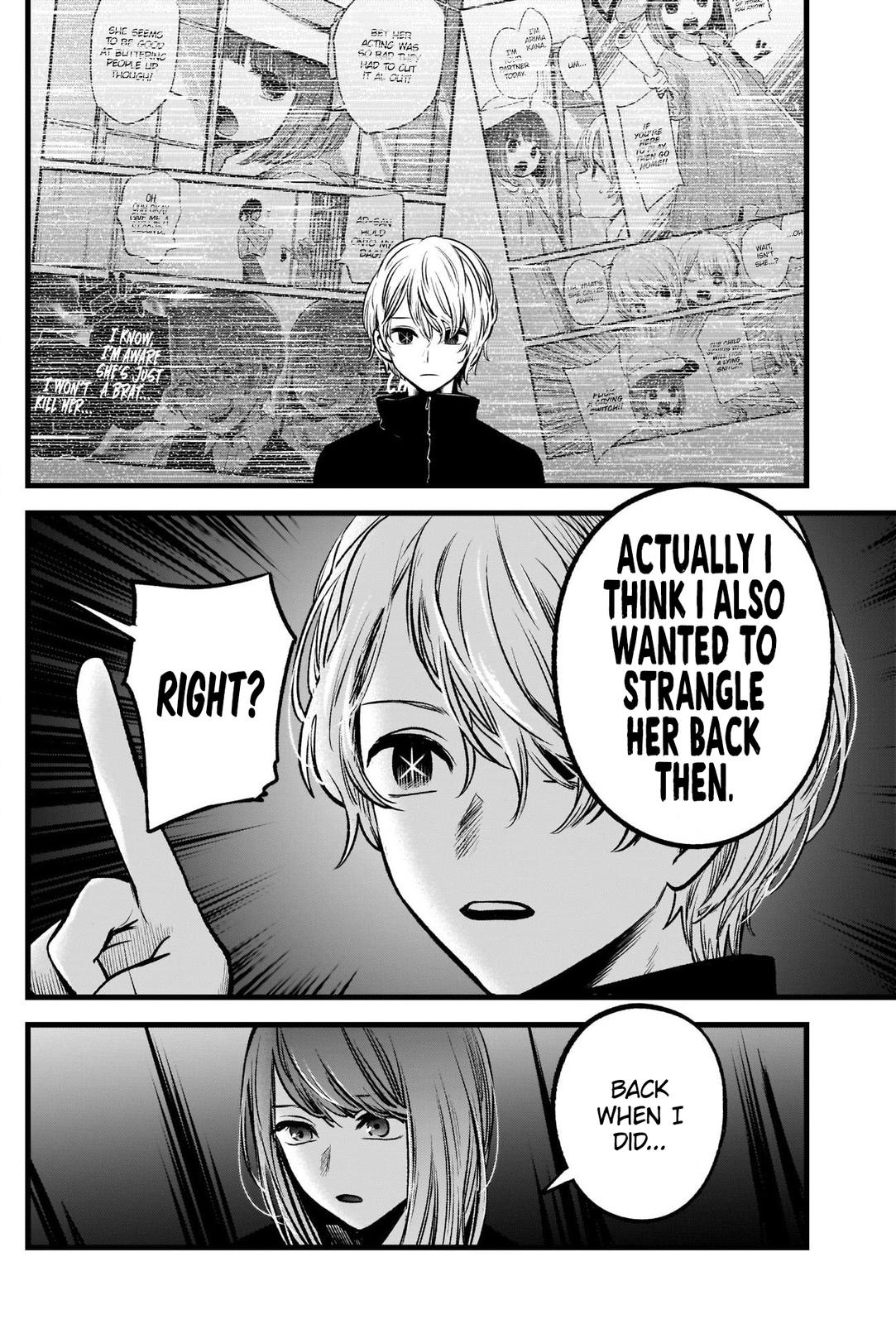 Read Oshi no Ko EN Manga Online