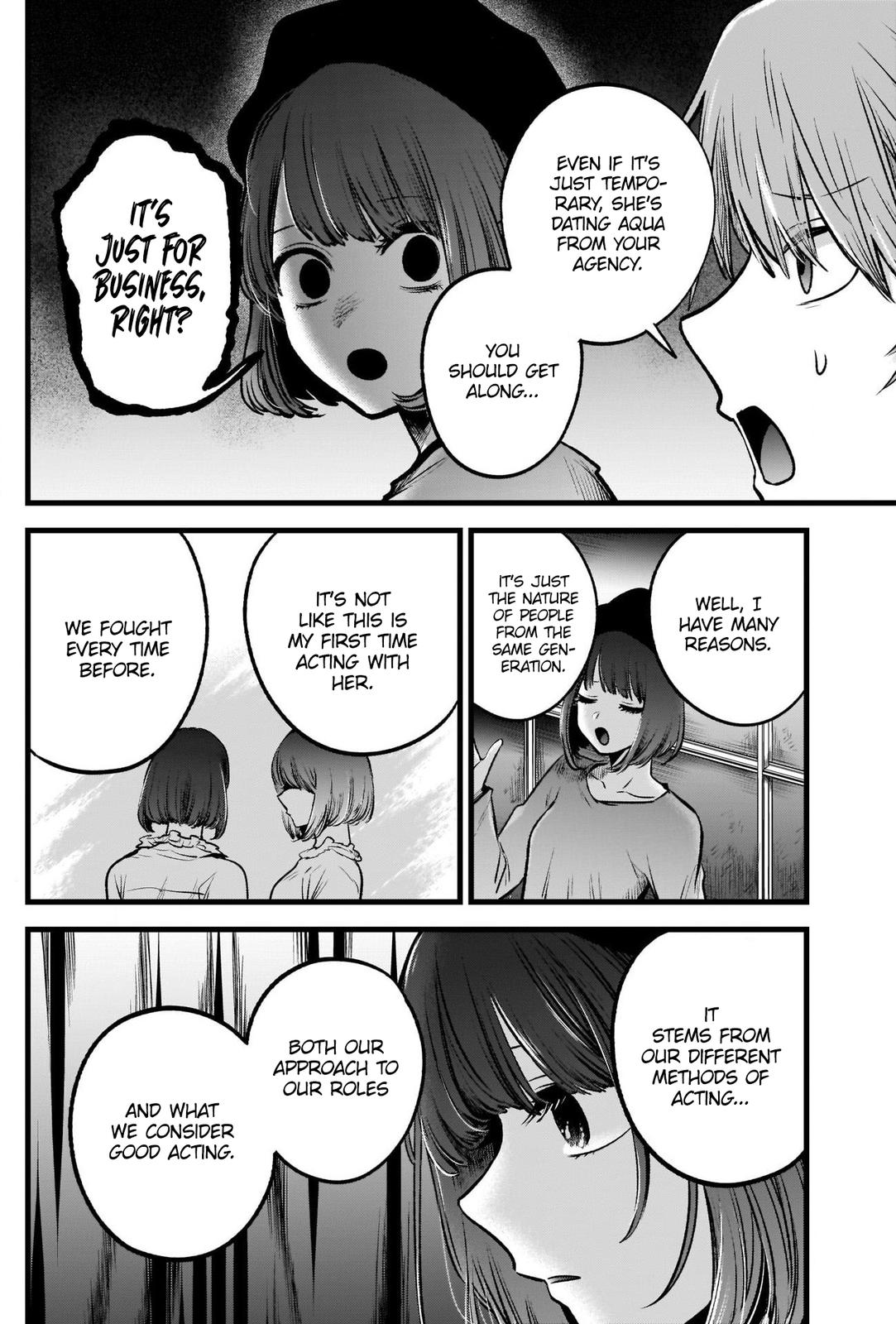 Read Oshi no Ko EN Manga Online
