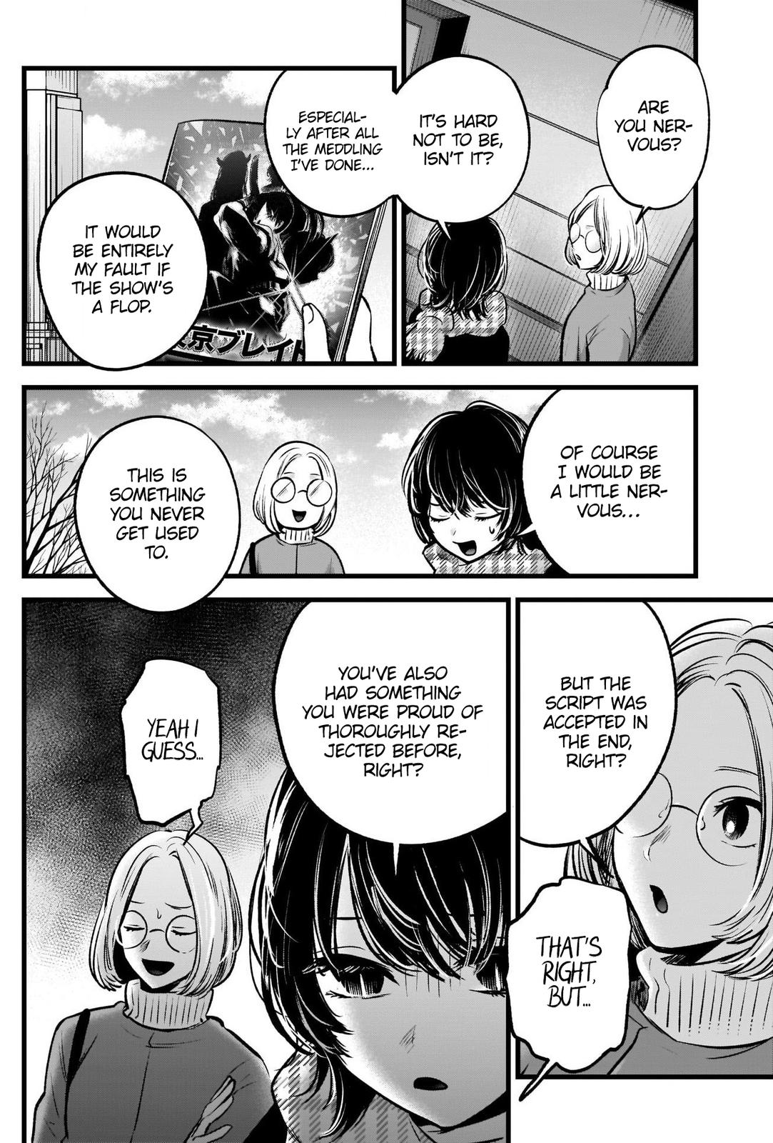 Read Oshi no Ko EN Manga Online