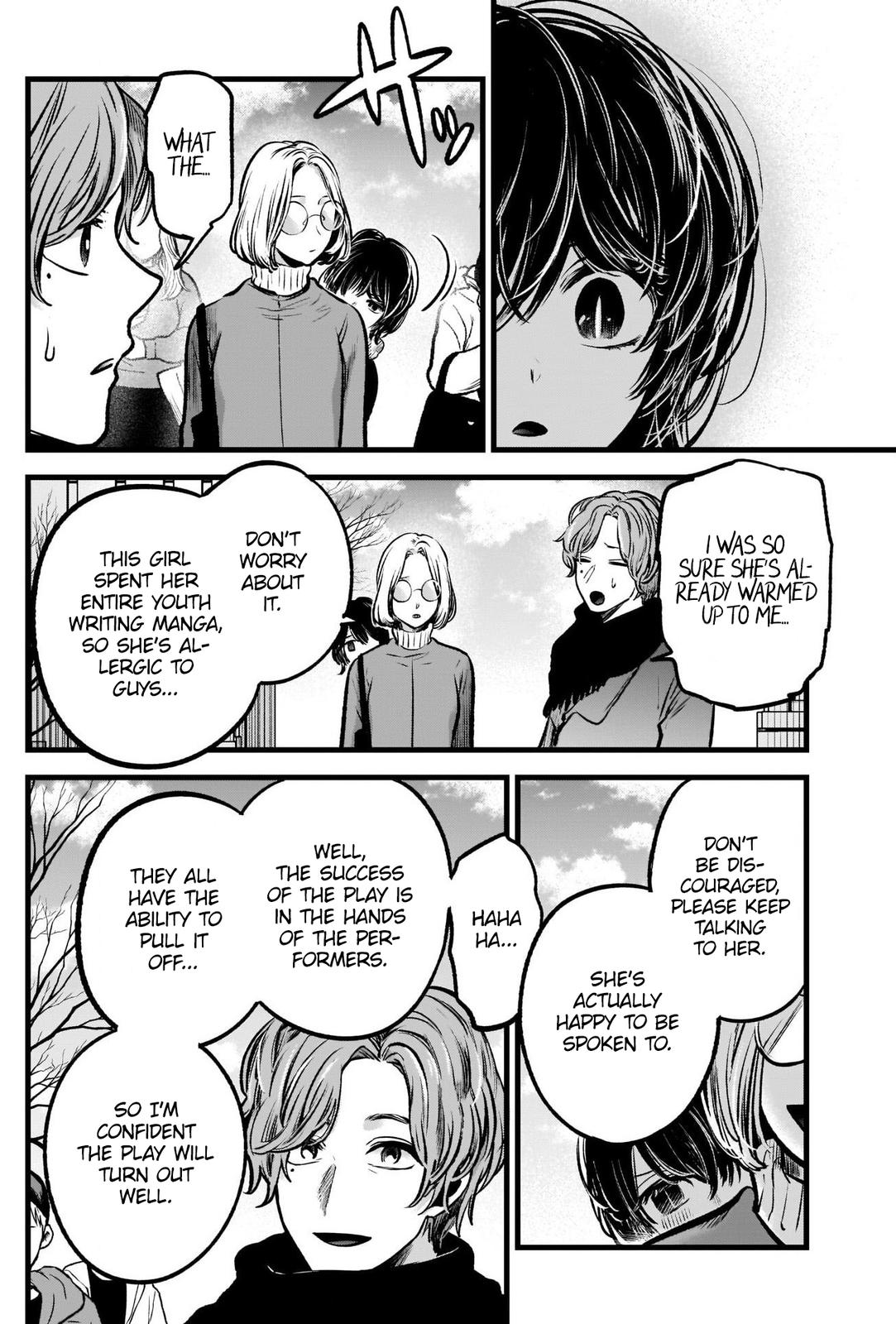 Read Oshi no Ko EN Manga Online