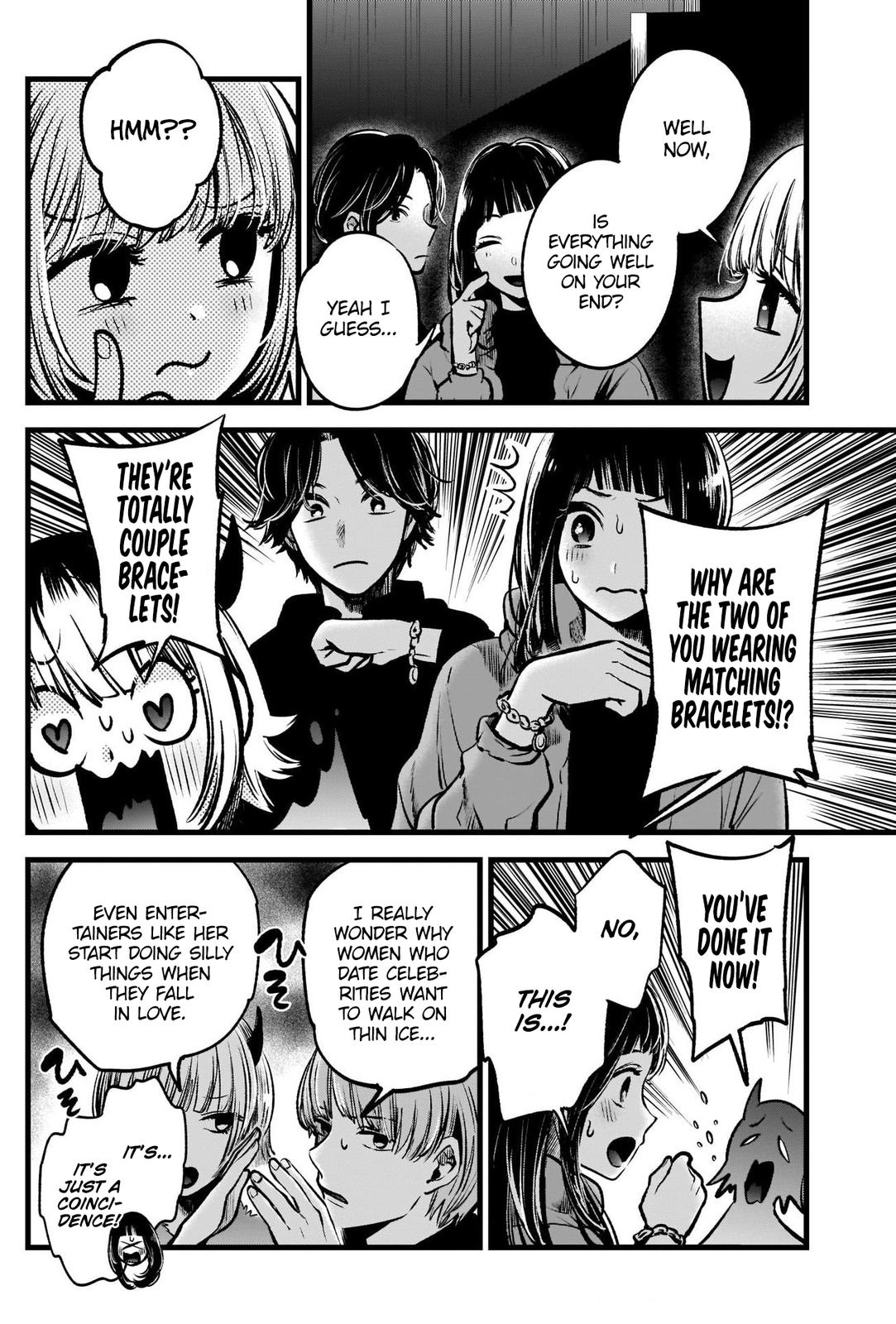 Read Oshi no Ko EN Manga Online