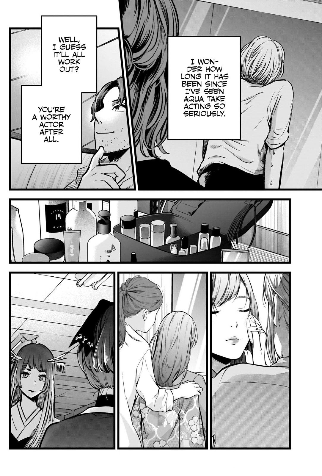 Read Oshi no Ko EN Manga Online