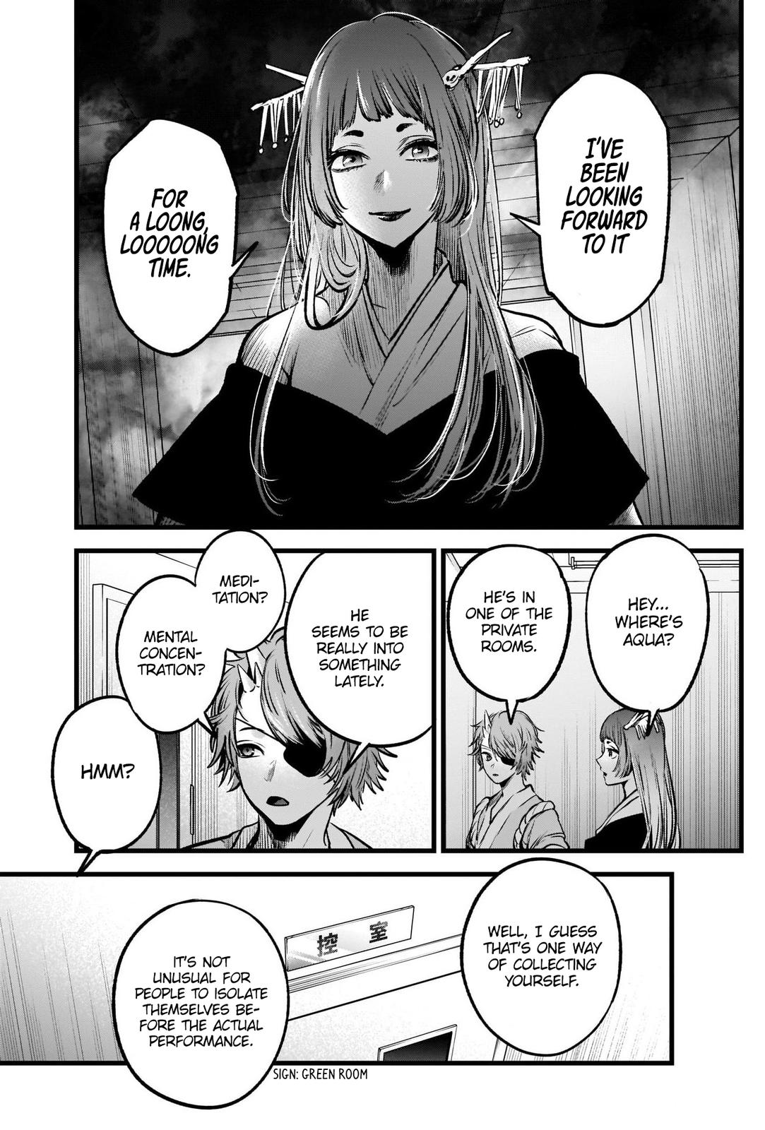 Read Oshi no Ko EN Manga Online
