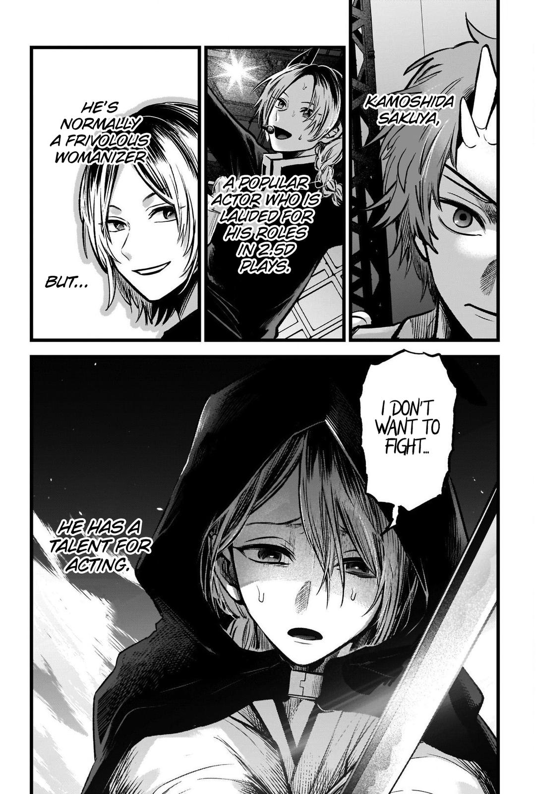 Read Oshi no Ko EN Manga Online