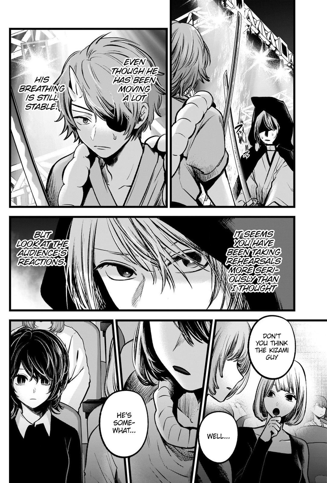 Read Oshi no Ko EN Manga Online