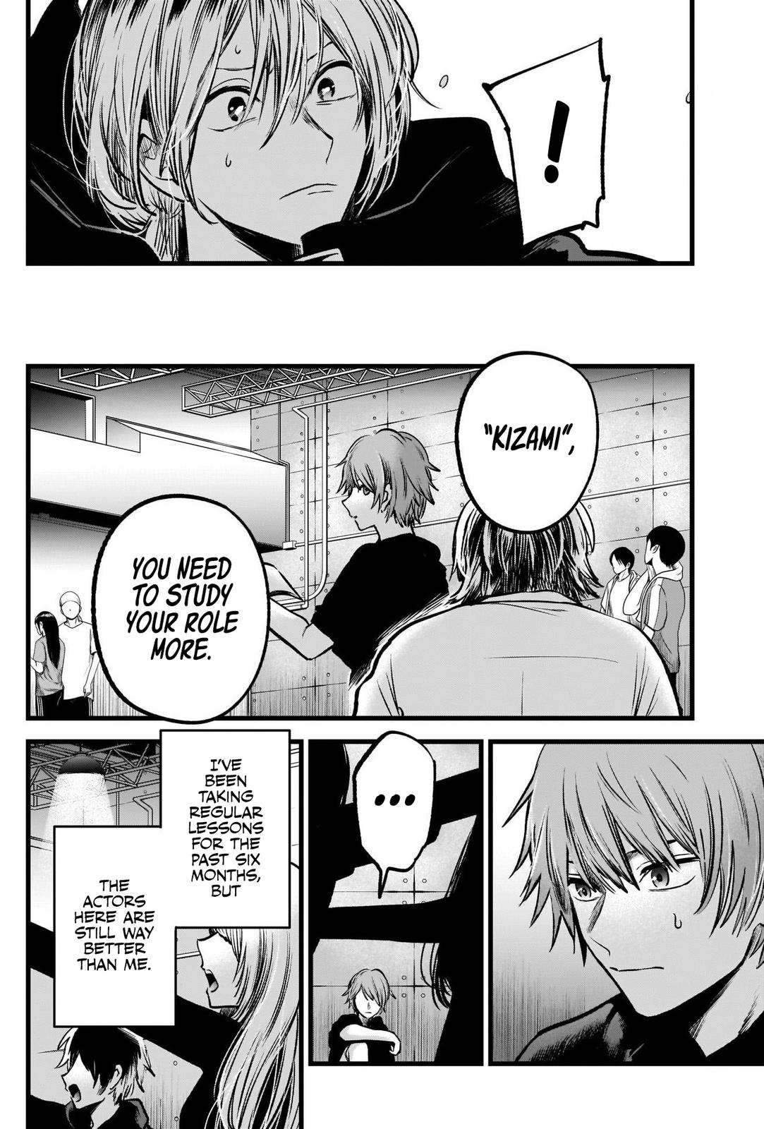 Read Oshi no Ko EN Manga Online