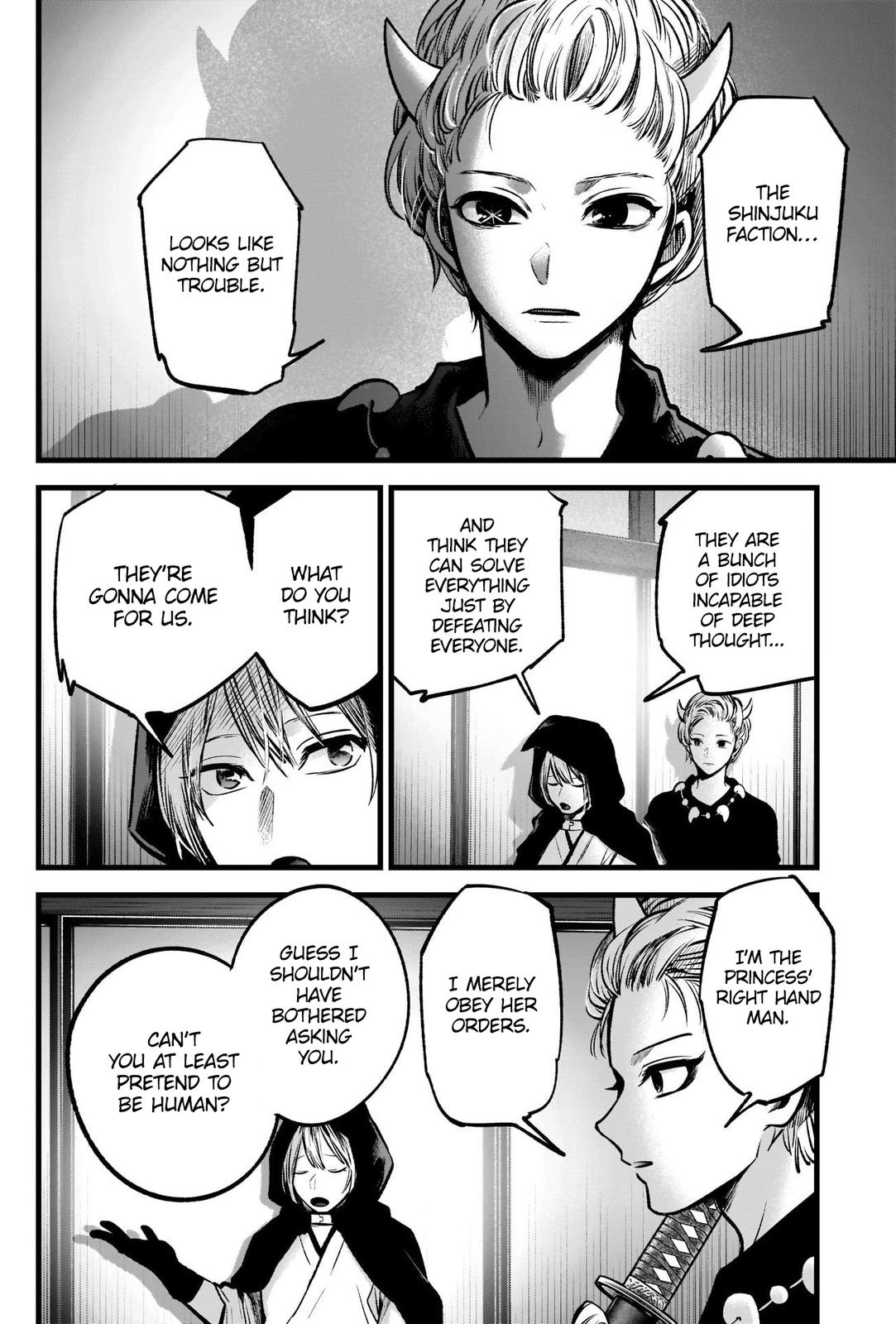 Read Oshi no Ko EN Manga Online