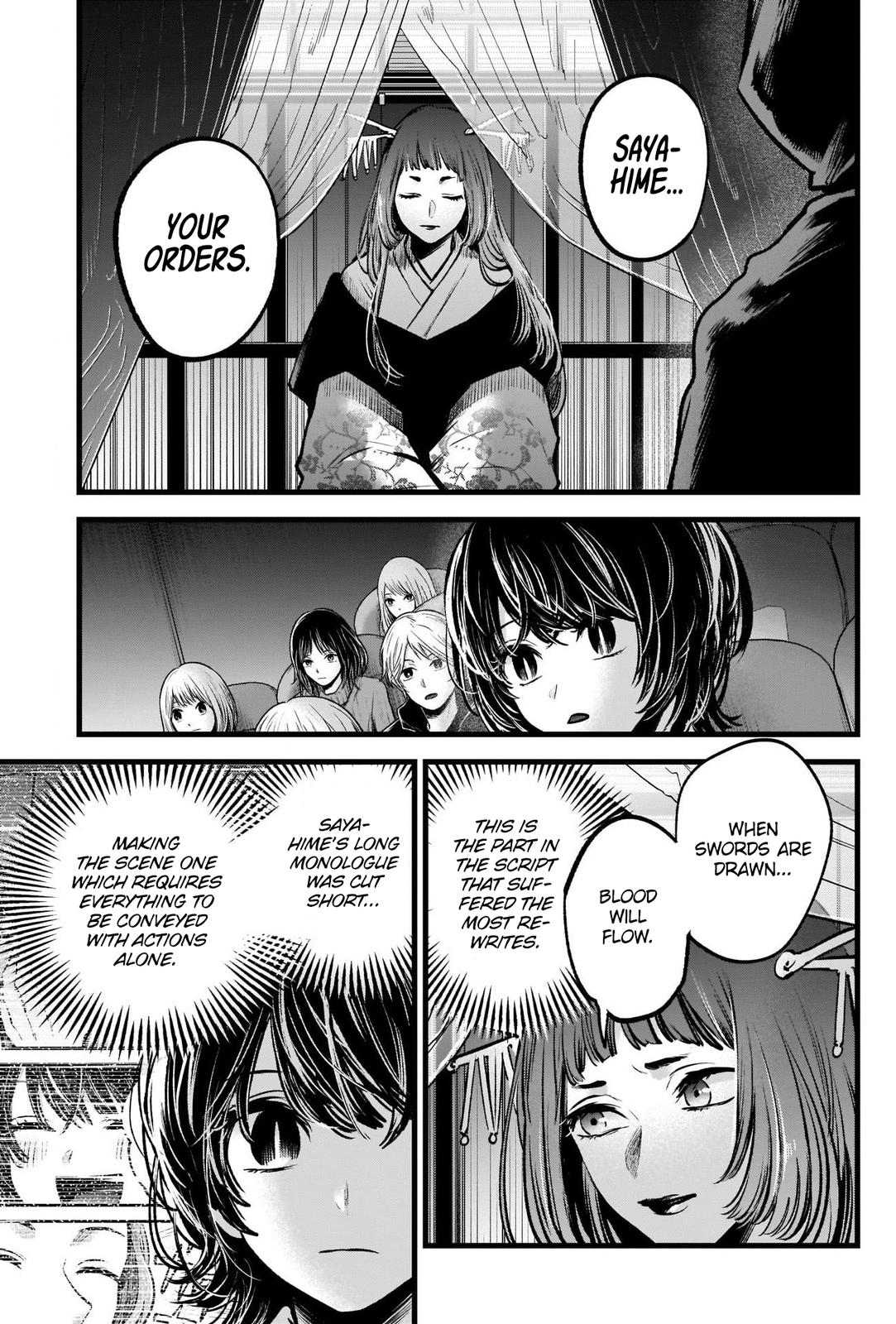 Read Oshi no Ko EN Manga Online