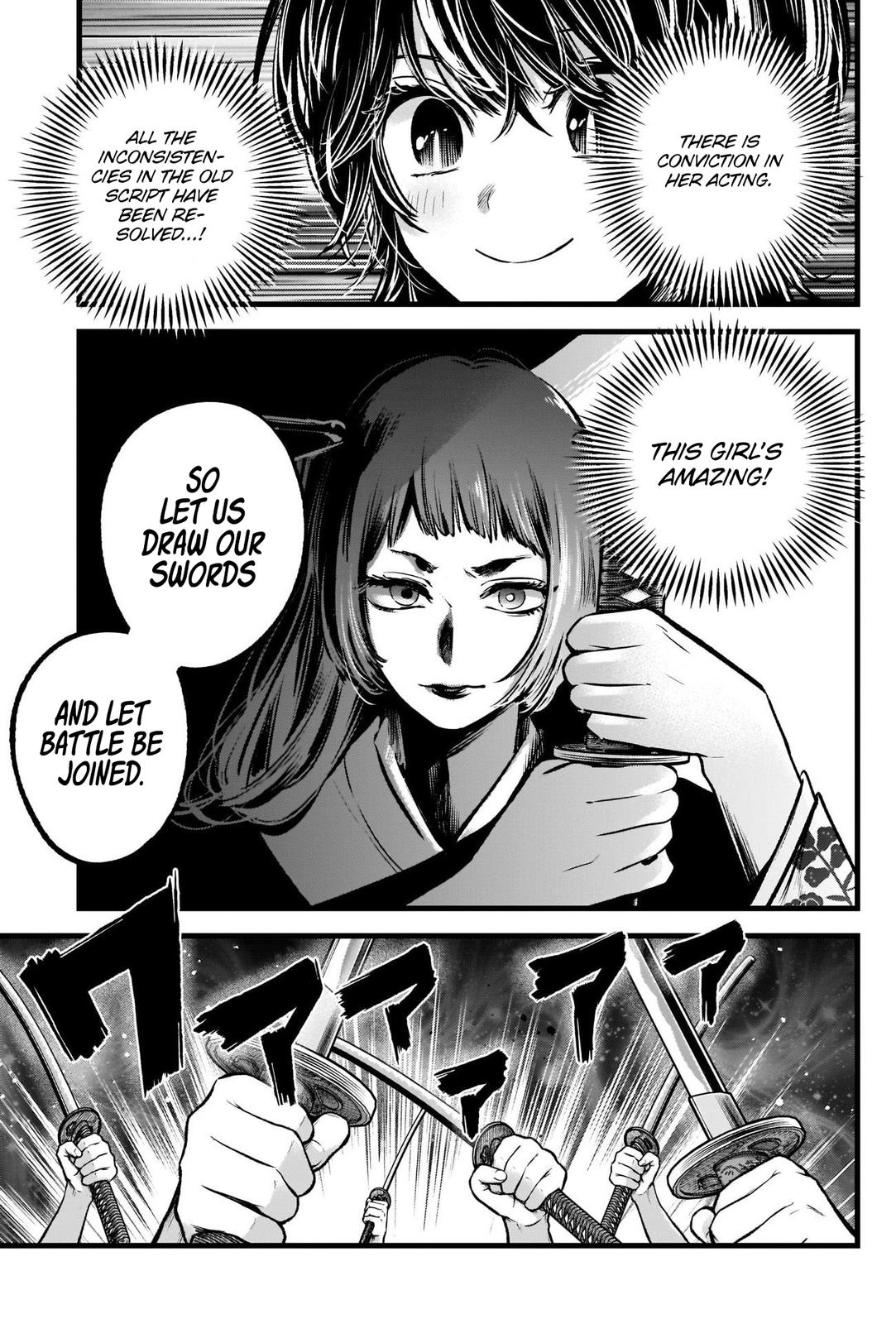 Read Oshi no Ko EN Manga Online