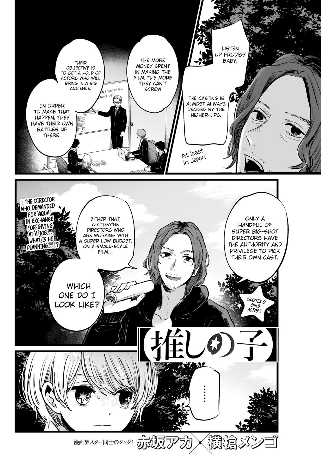 Read Oshi no Ko EN Manga Online