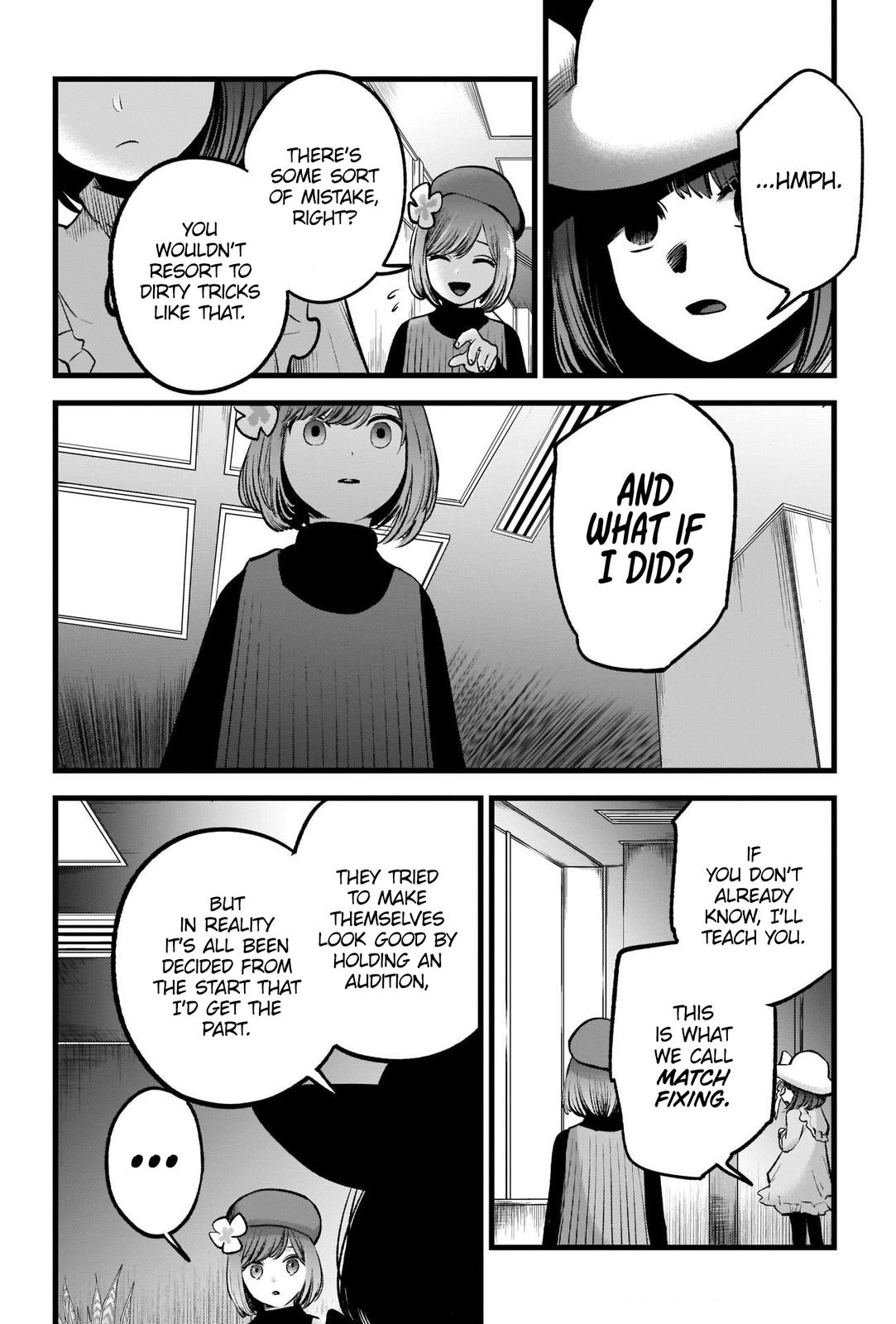 Read Oshi no Ko EN Manga Online