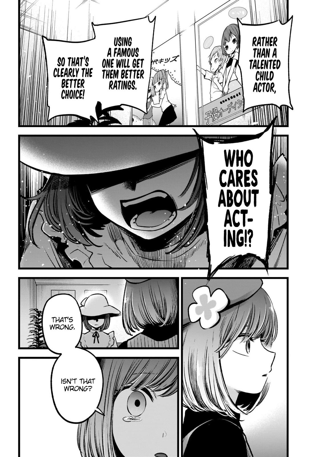 Read Oshi no Ko EN Manga Online