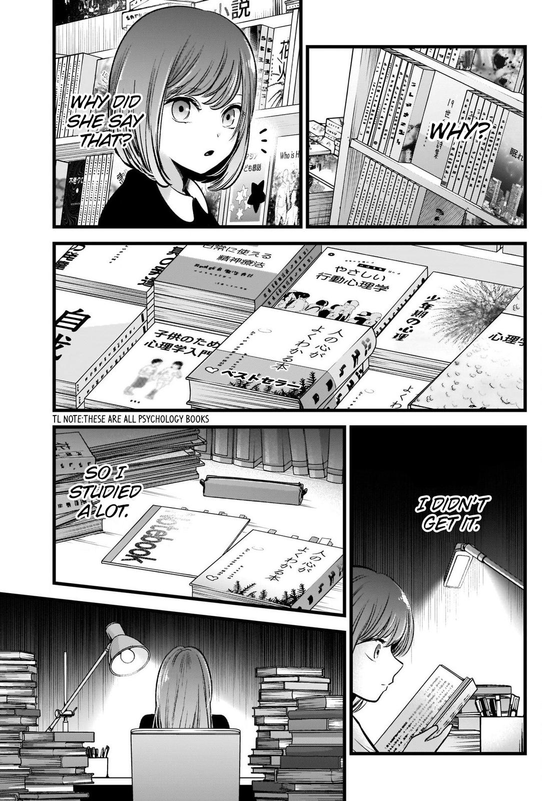 Read Oshi no Ko EN Manga Online