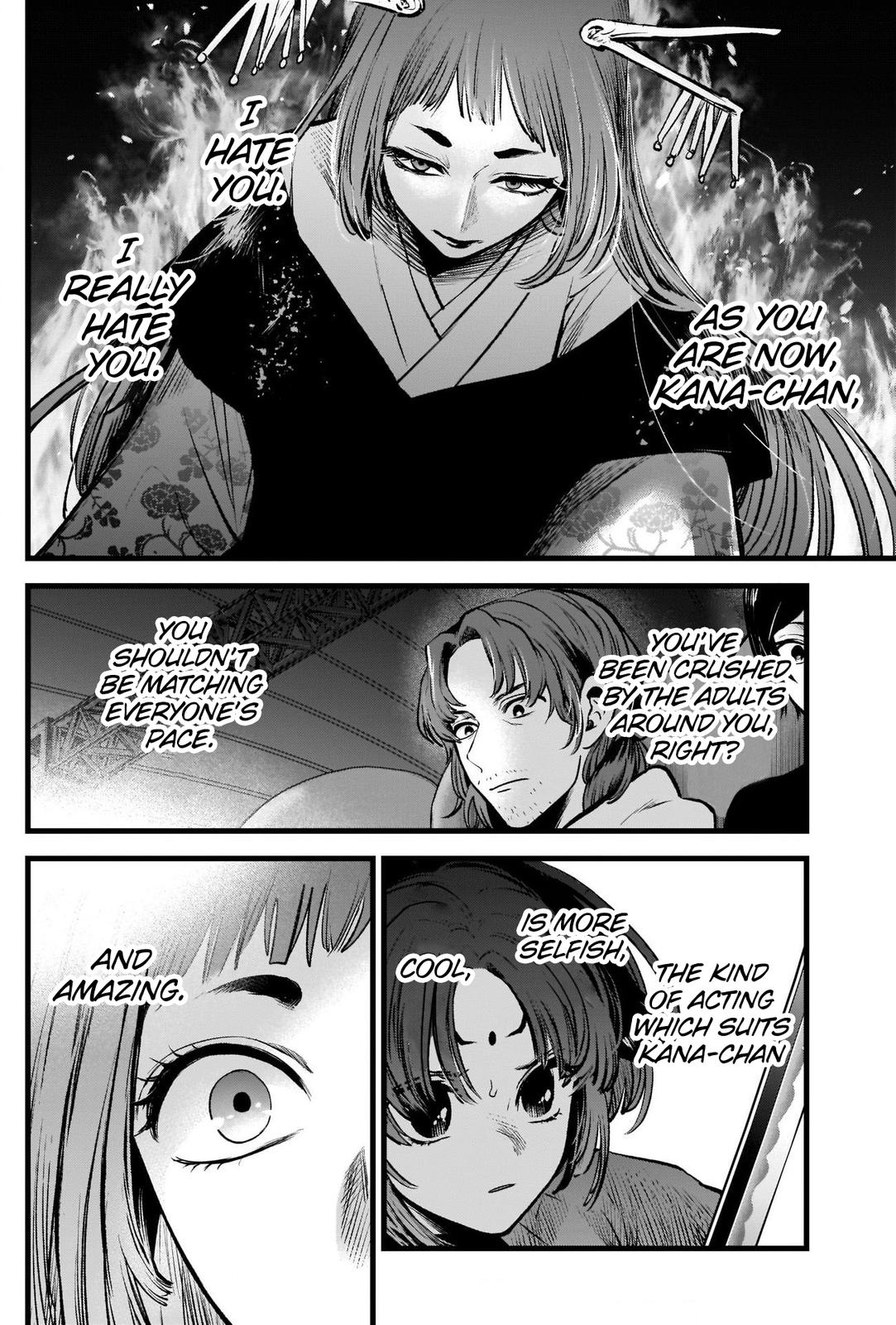 Read Oshi no Ko EN Manga Online