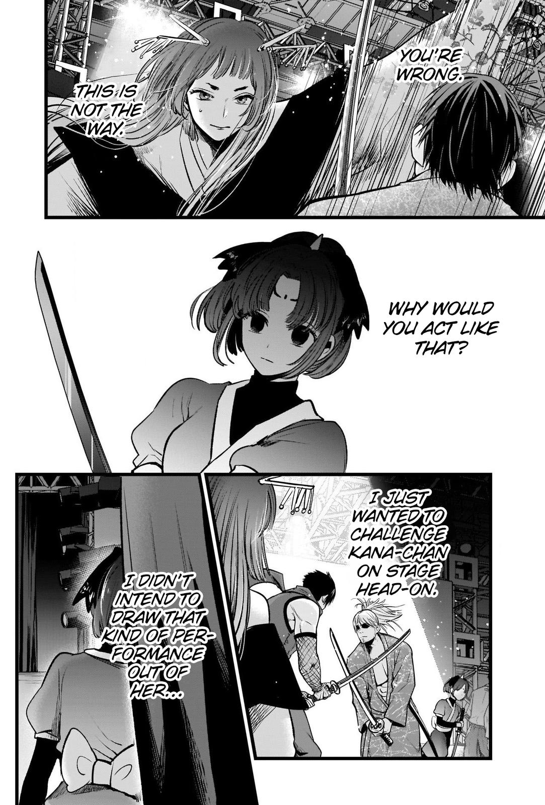 Read Oshi no Ko EN Manga Online