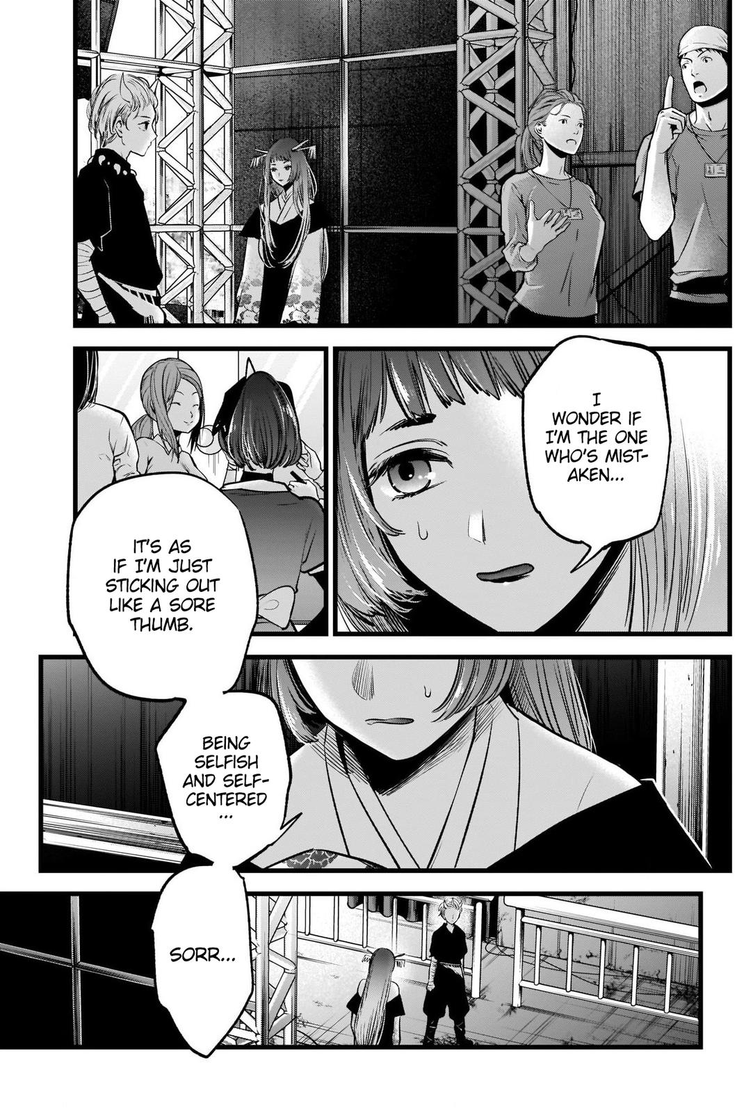 Read Oshi no Ko EN Manga Online