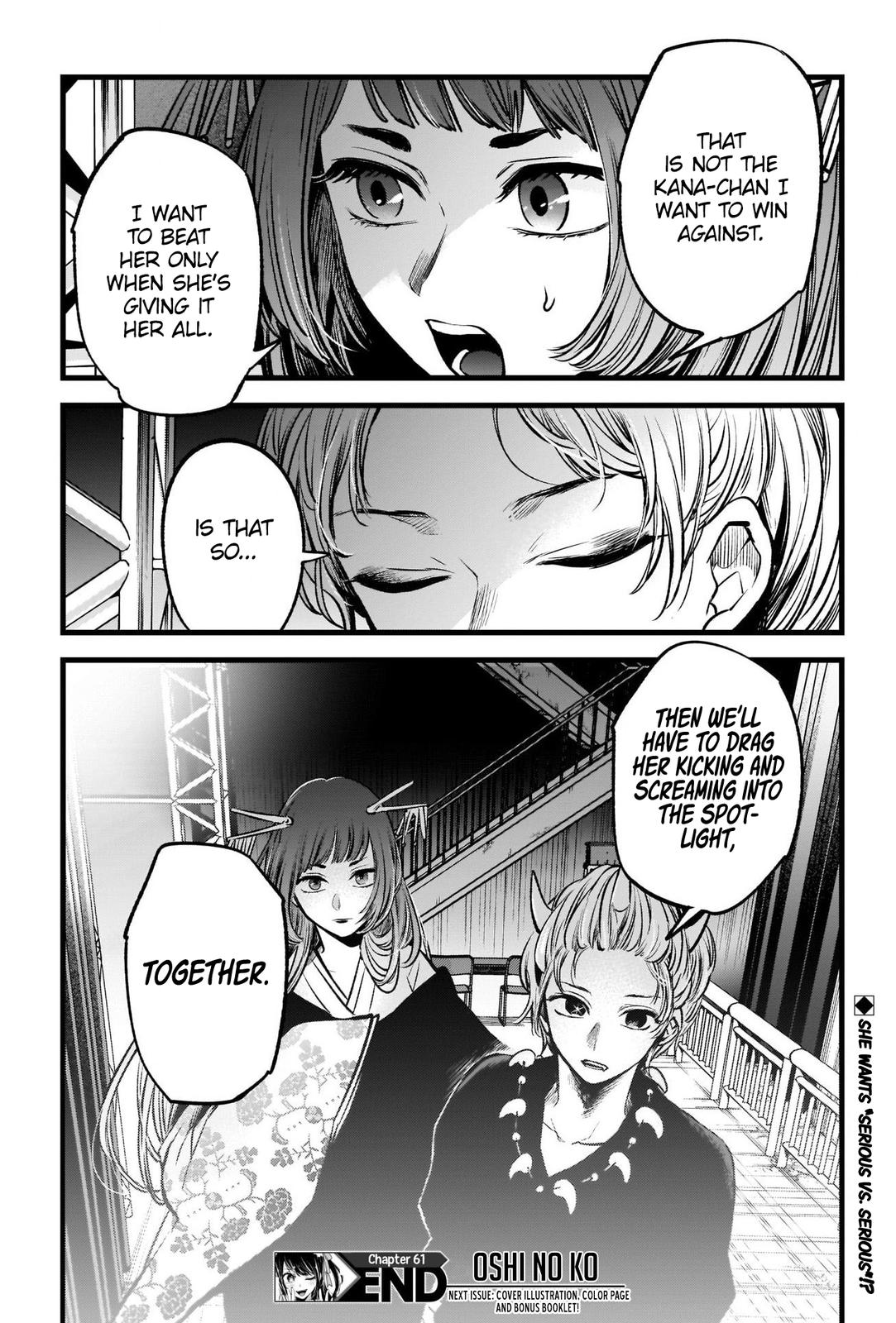 Read Oshi no Ko EN Manga Online
