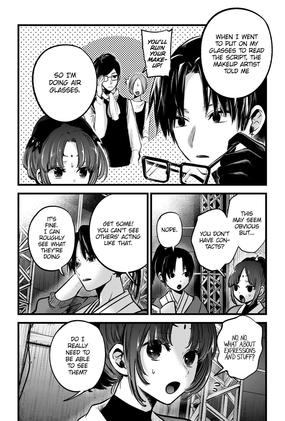 Read Oshi no Ko EN Manga Online