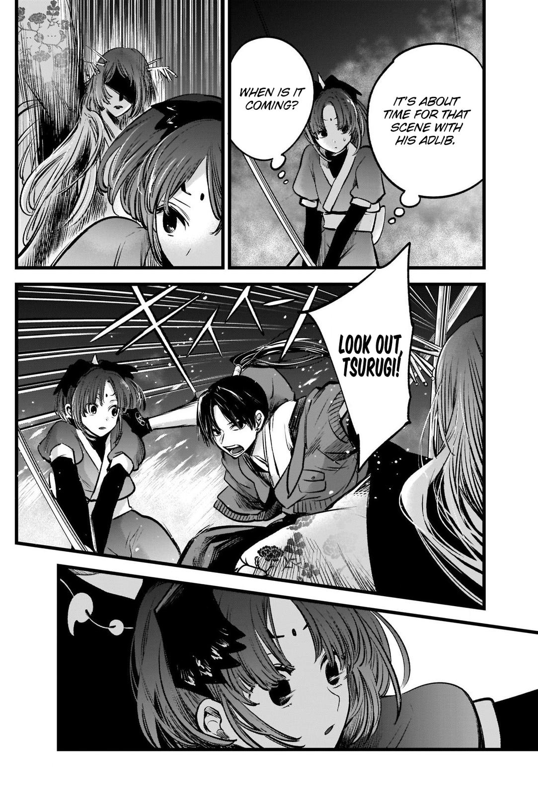 Read Oshi no Ko EN Manga Online