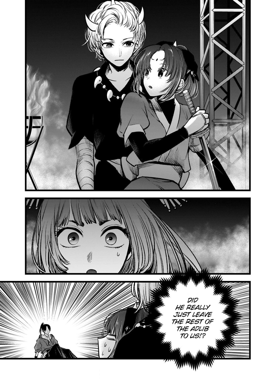 Read Oshi no Ko EN Manga Online