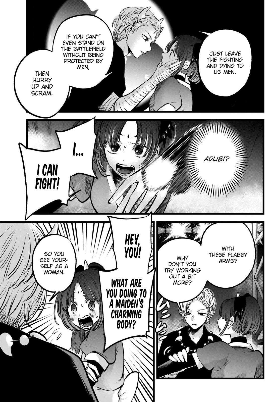 Read Oshi no Ko EN Manga Online