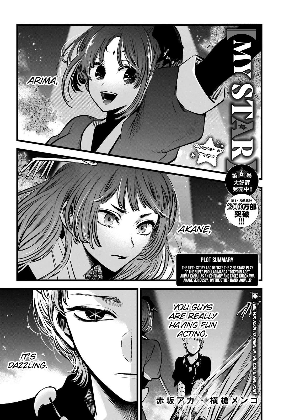 Read Oshi no Ko EN Manga Online