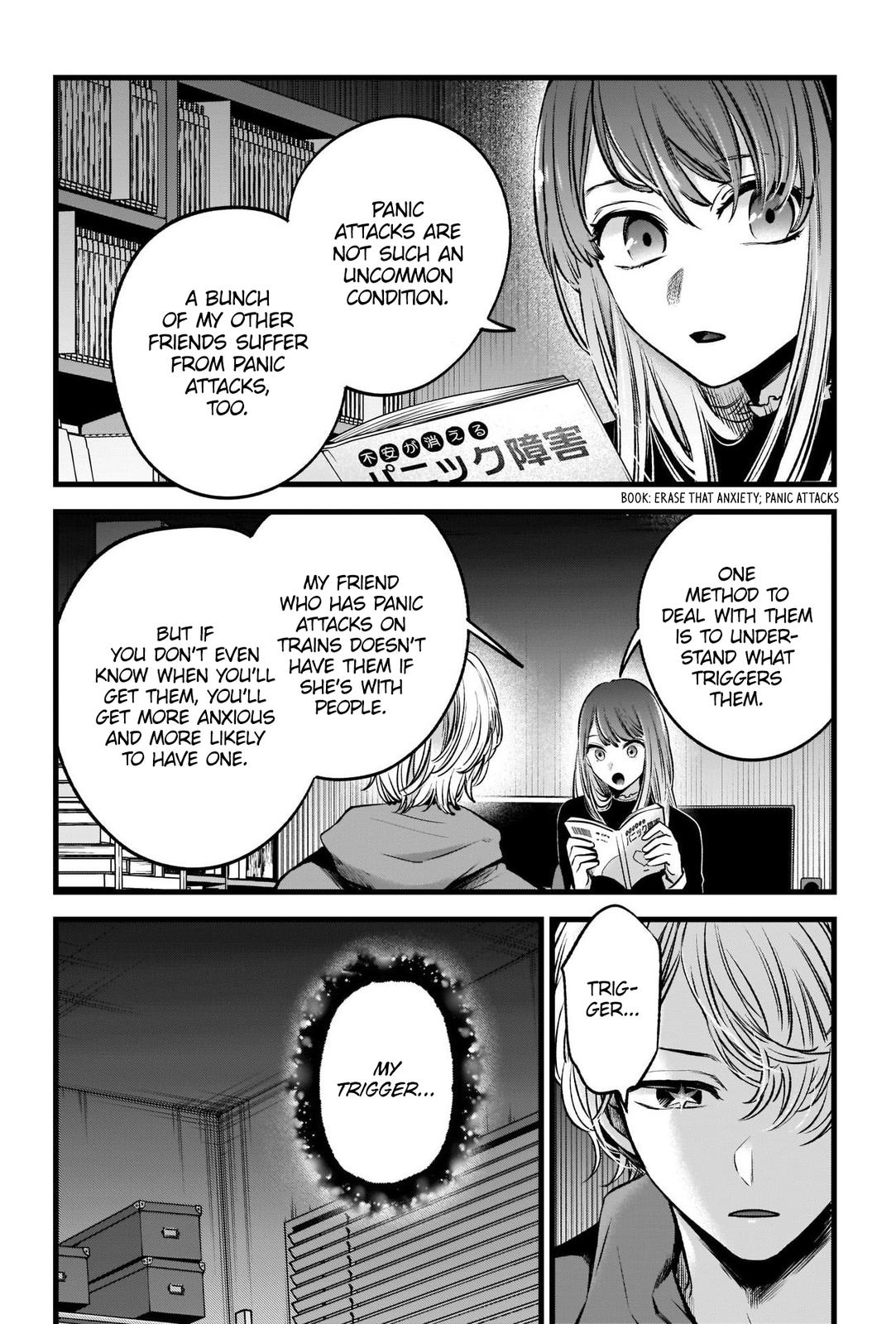 Read Oshi no Ko EN Manga Online