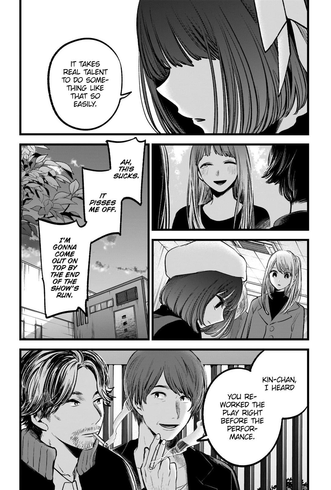 Read Oshi no Ko EN Manga Online