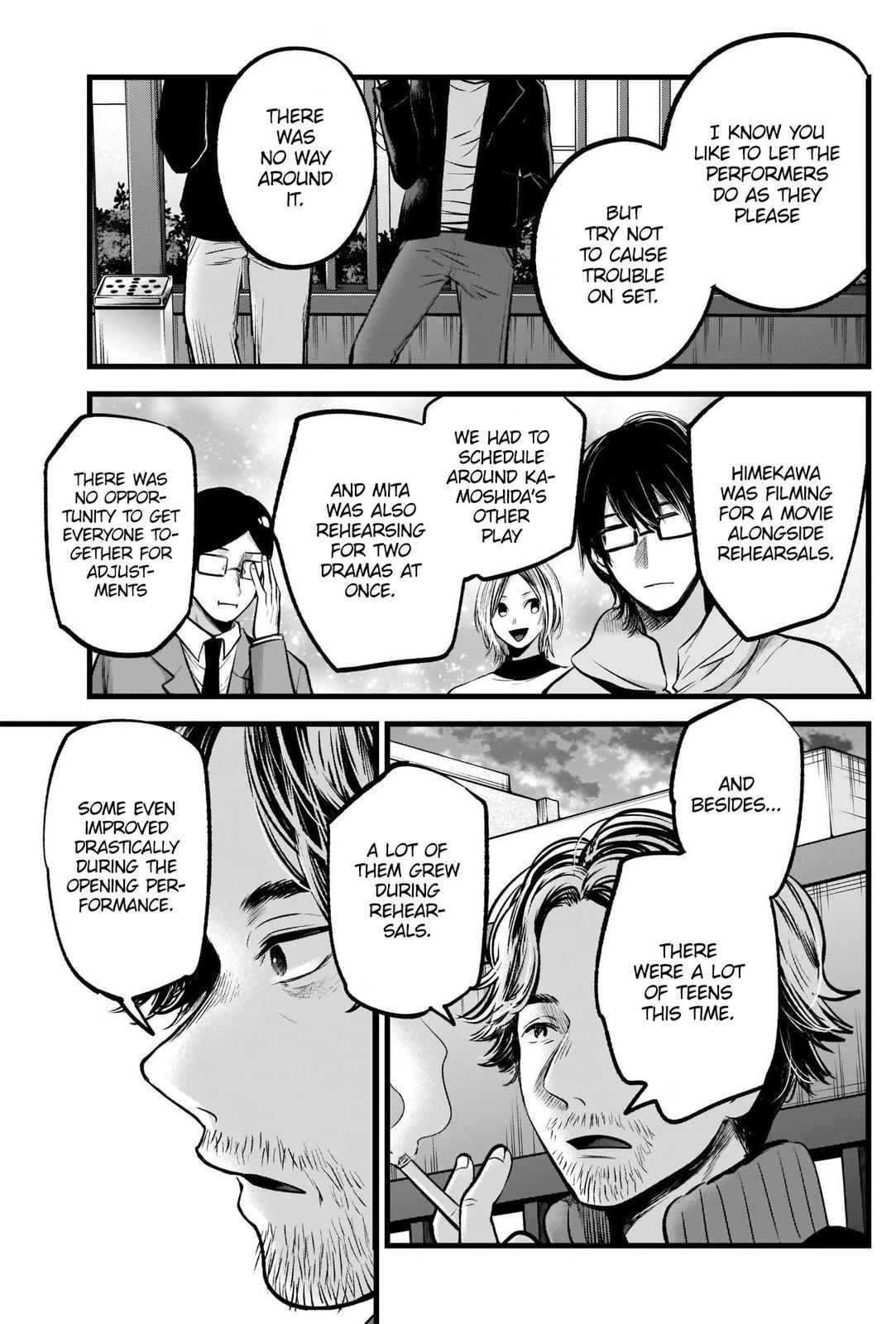 Read Oshi no Ko EN Manga Online