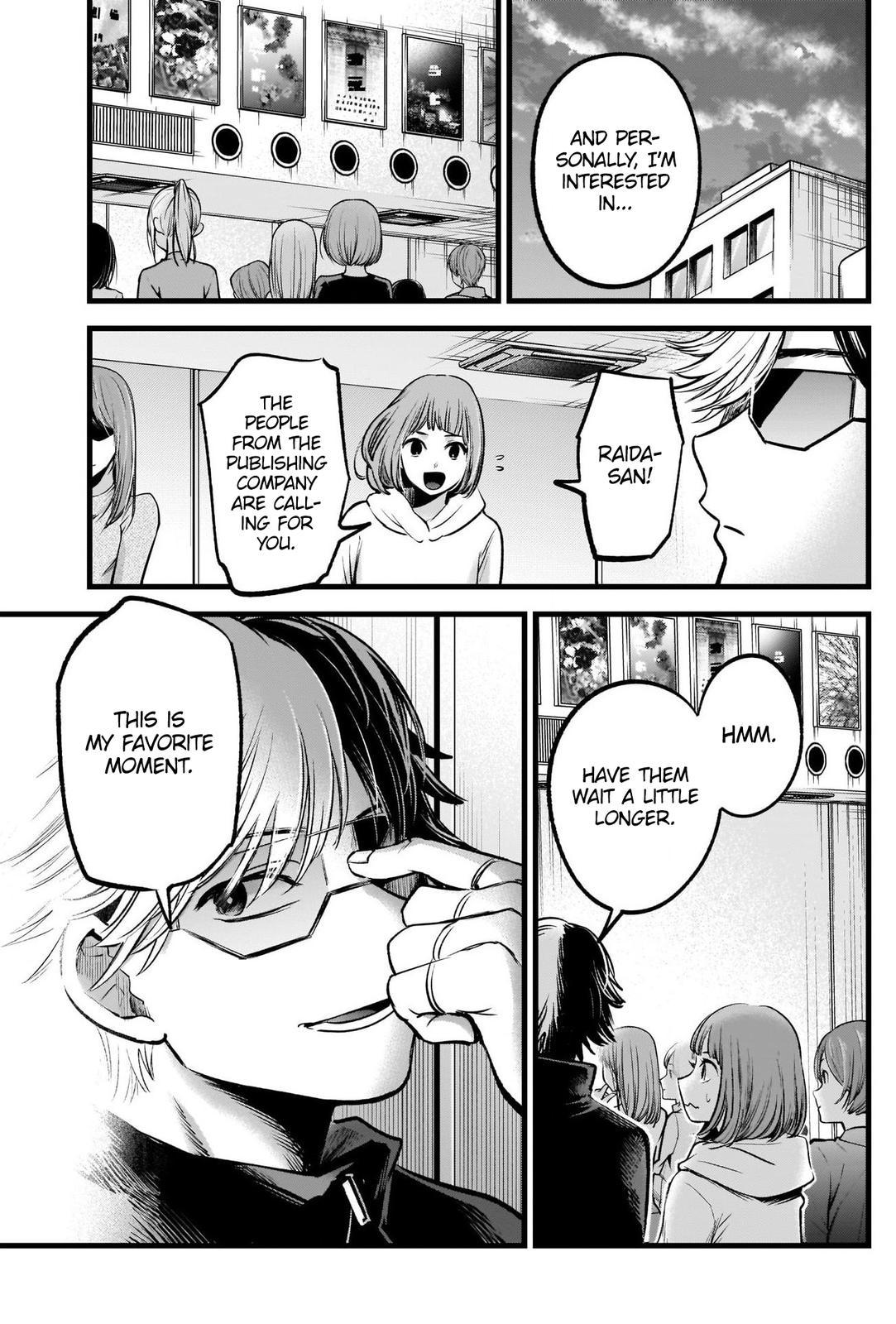 Read Oshi no Ko EN Manga Online