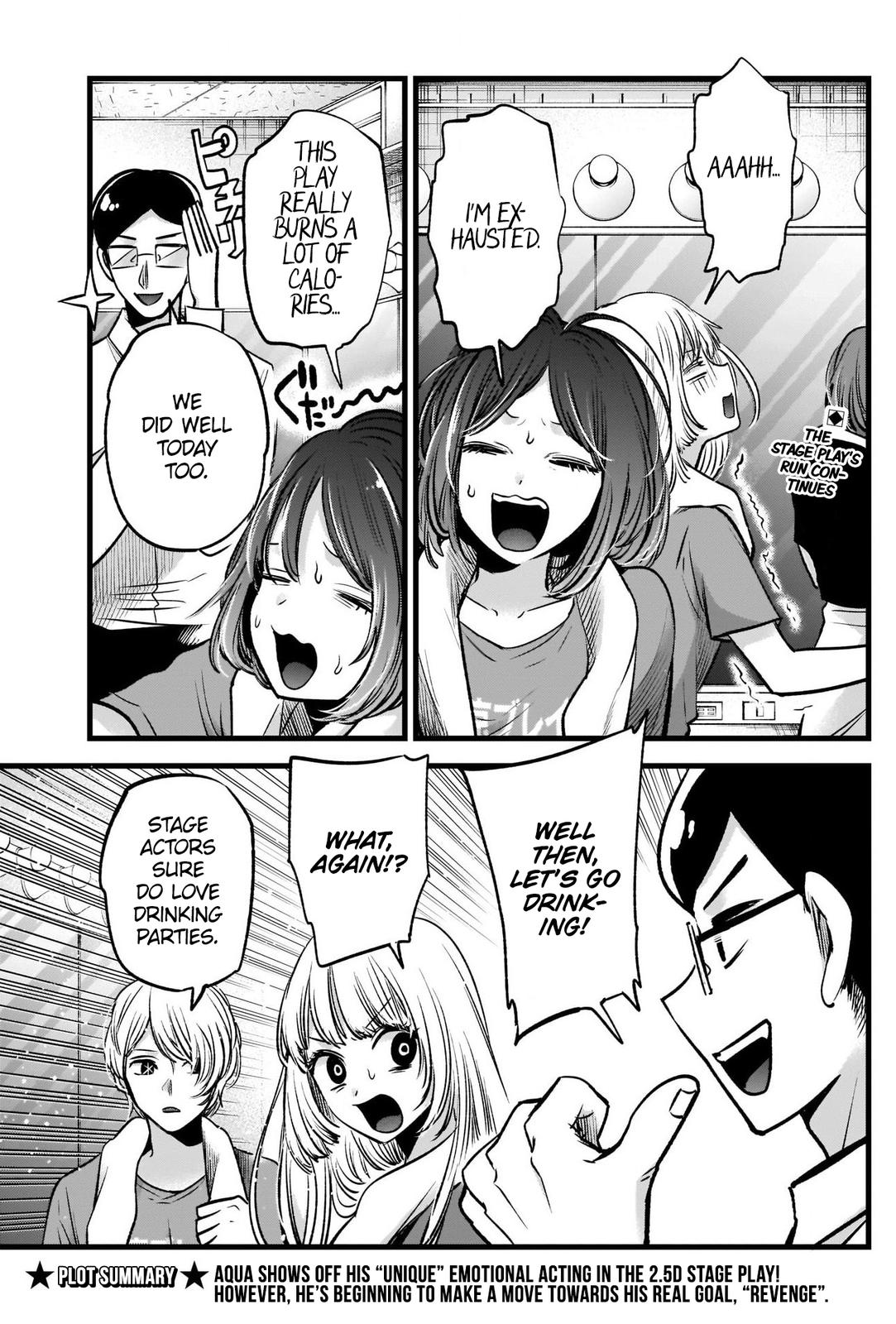 Read Oshi no Ko EN Manga Online