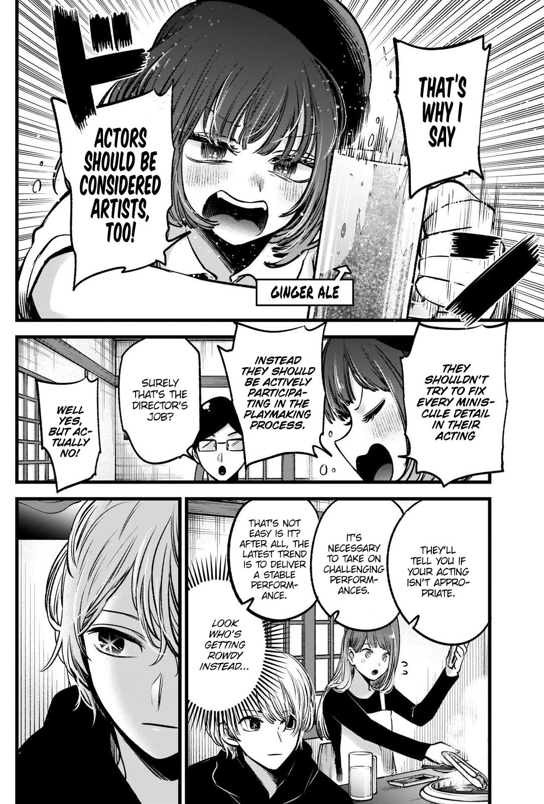 Read Oshi no Ko EN Manga Online
