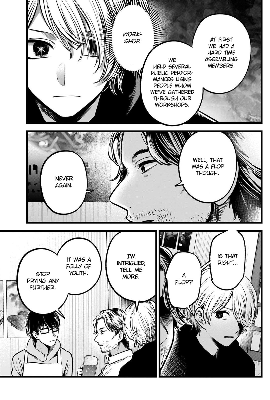Read Oshi no Ko EN Manga Online