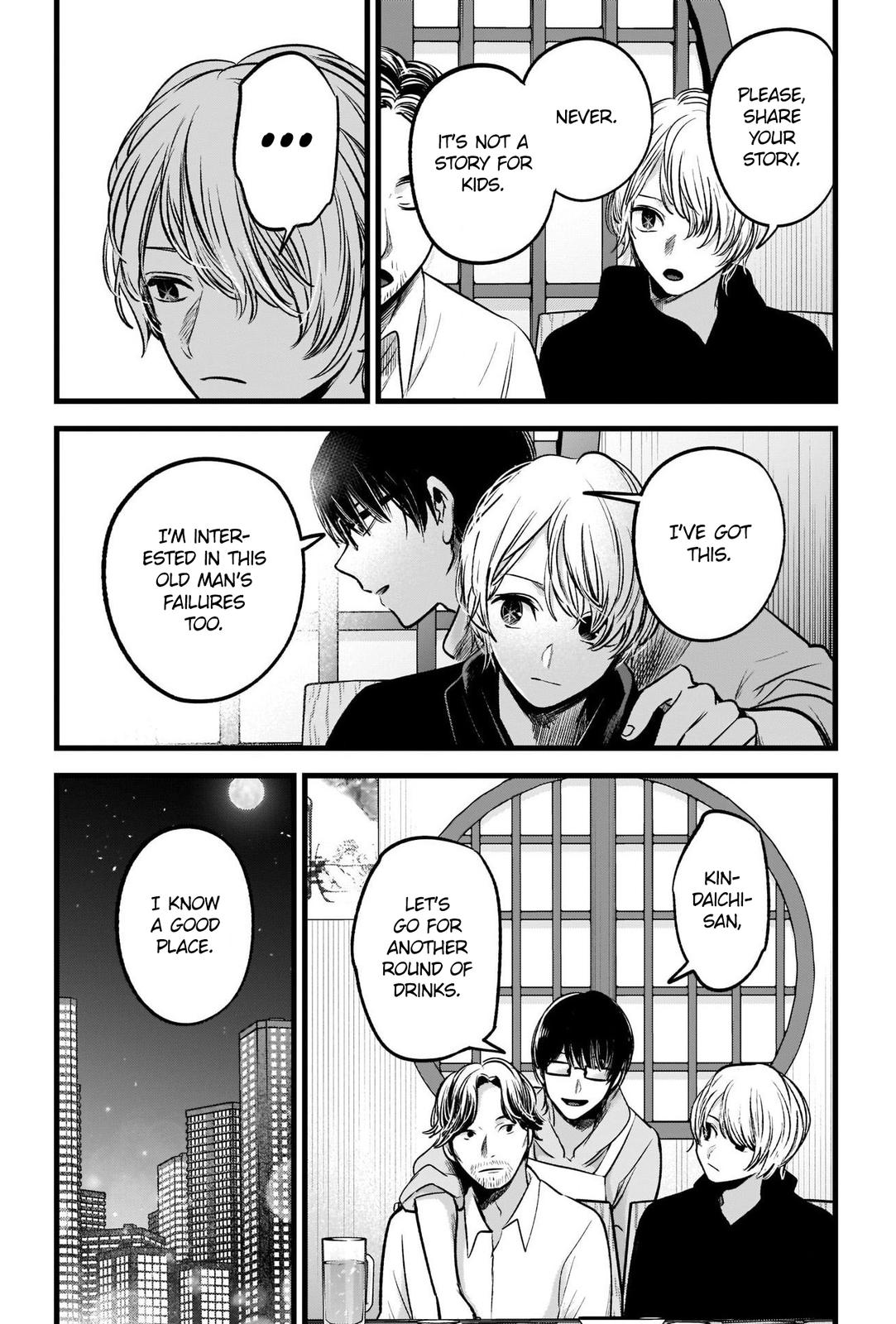 Read Oshi no Ko EN Manga Online