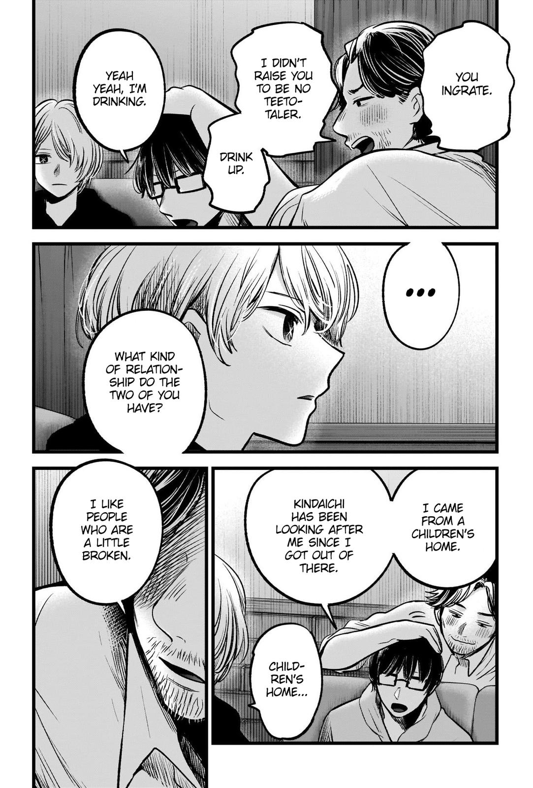 Read Oshi no Ko EN Manga Online