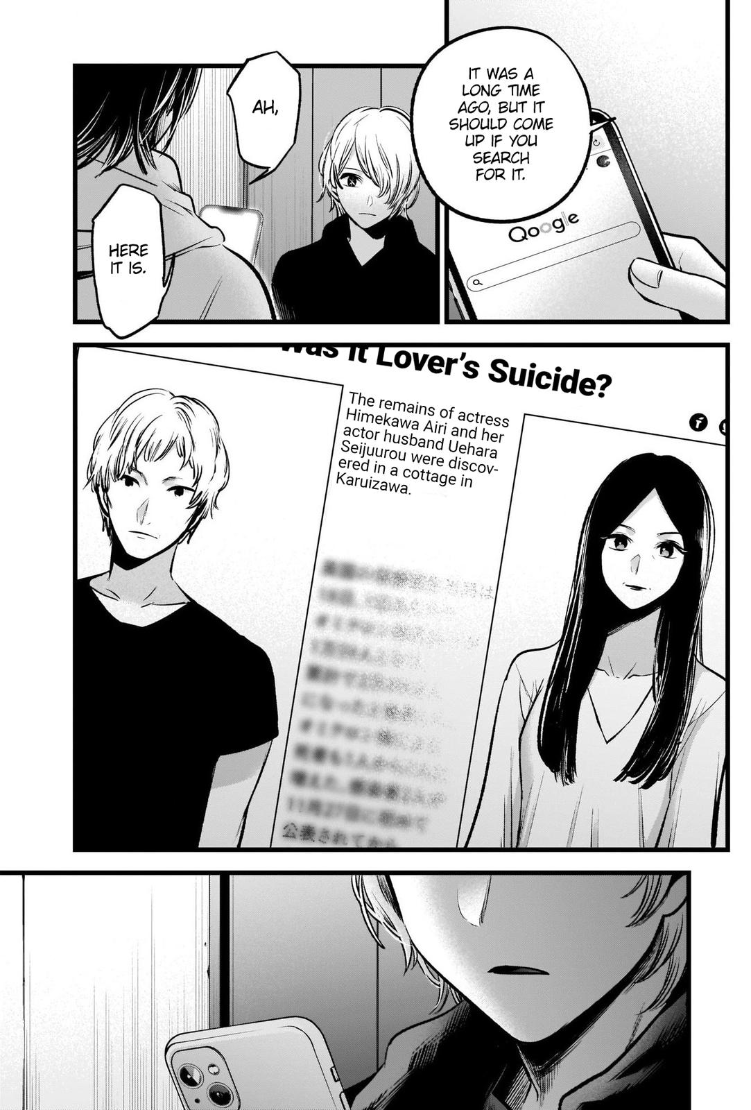 Read Oshi no Ko EN Manga Online