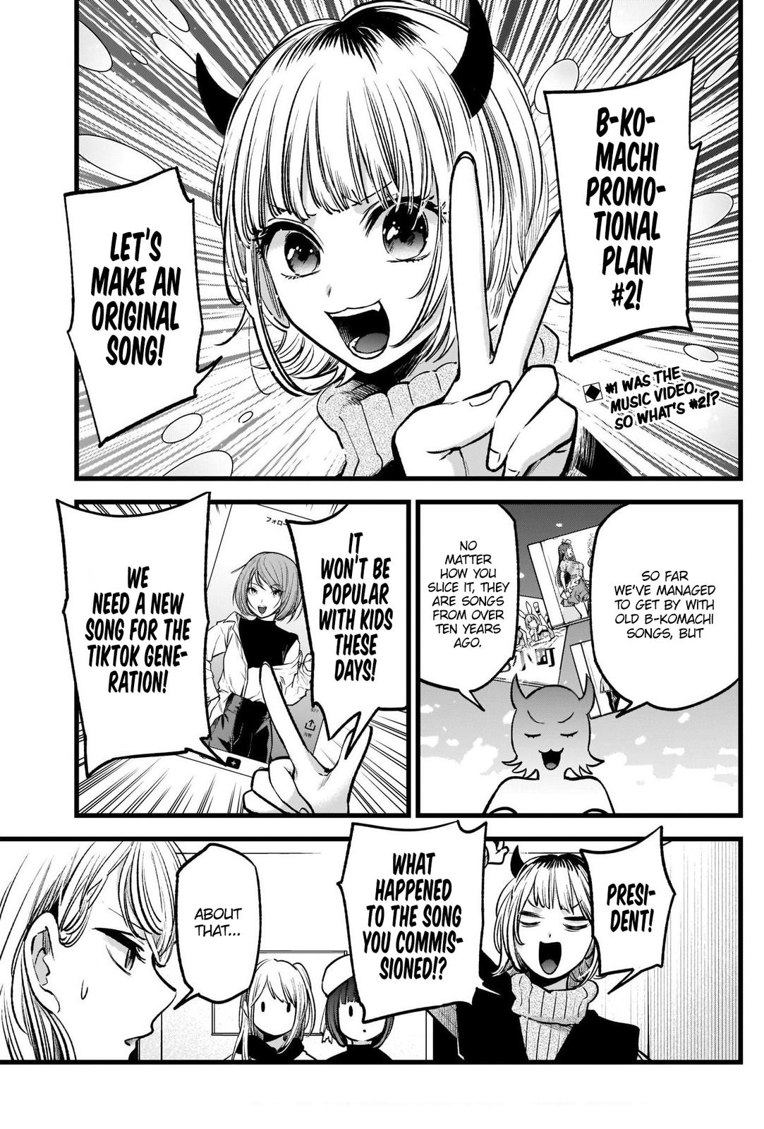 Read Oshi no Ko EN Manga Online