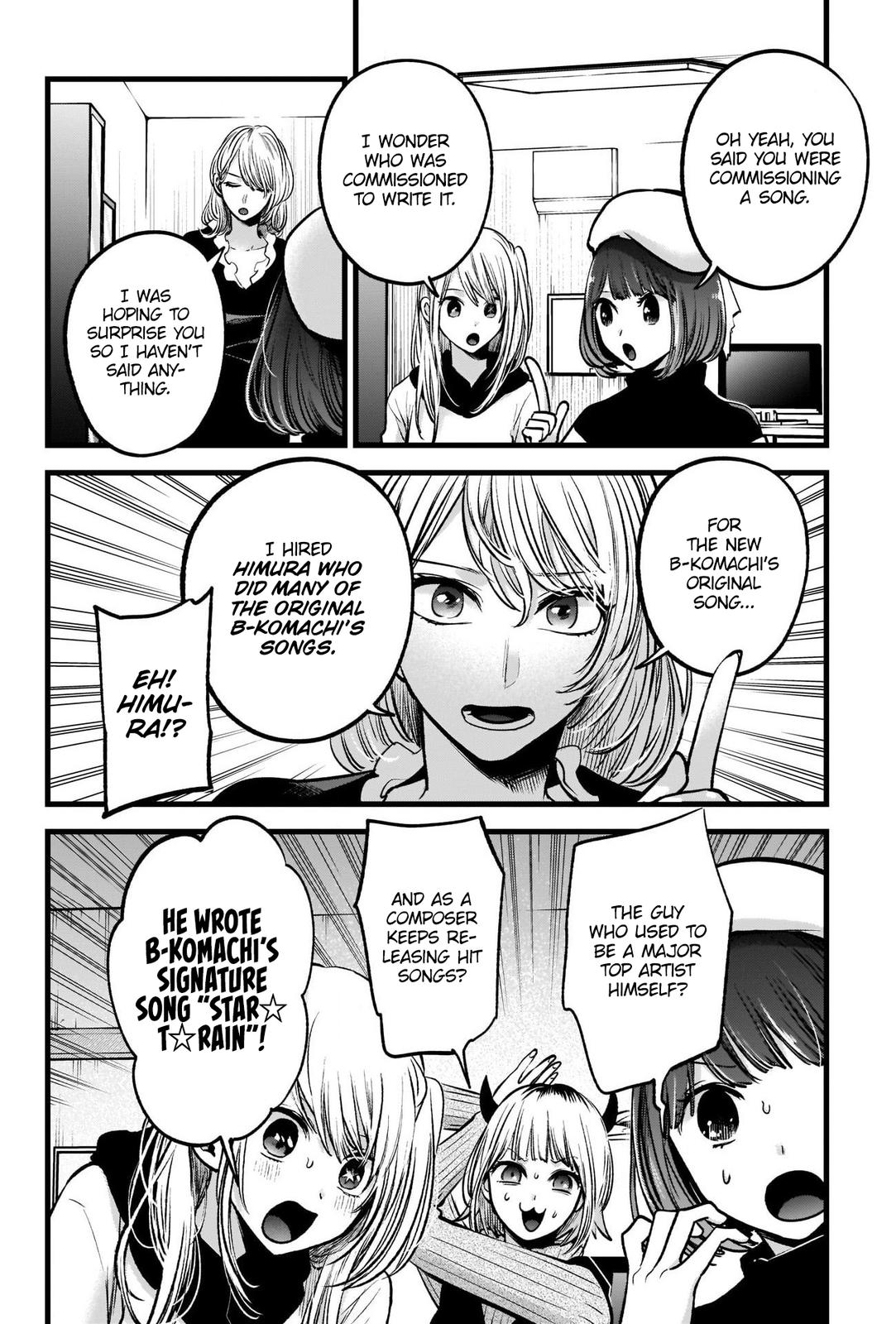 Read Oshi no Ko EN Manga Online
