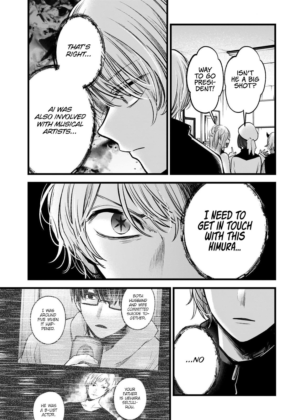 Read Oshi no Ko EN Manga Online