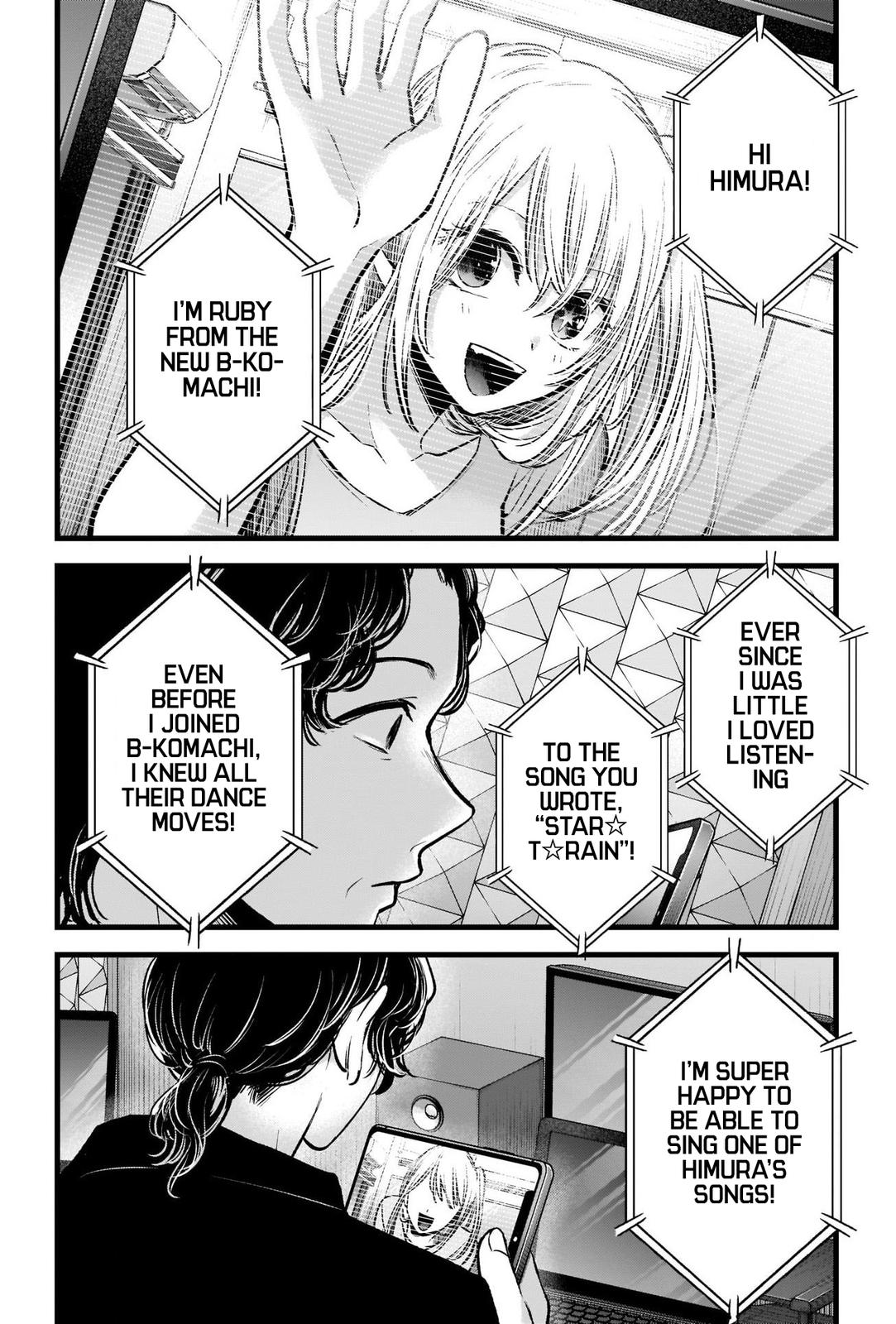 Read Oshi no Ko EN Manga Online