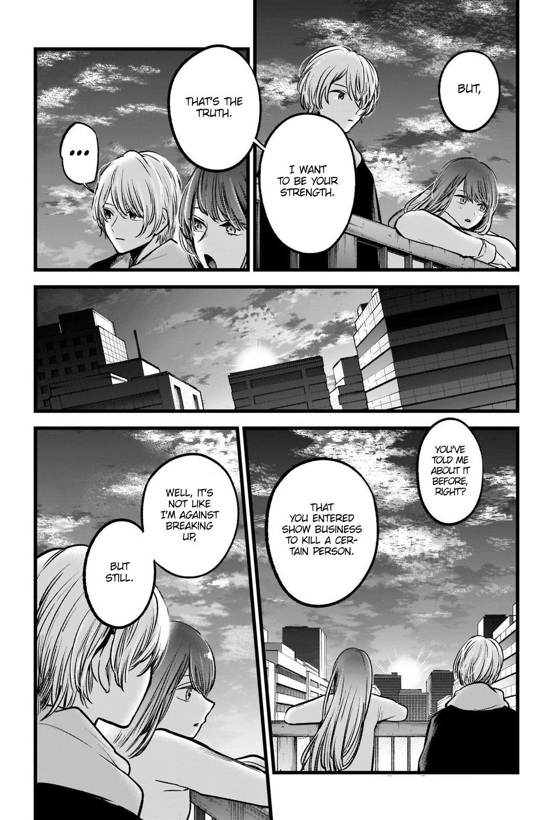 Read Oshi no Ko EN Manga Online