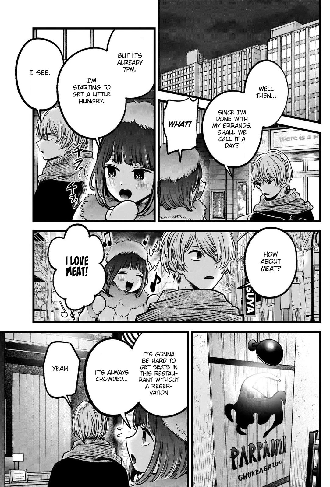 Read Oshi no Ko EN Manga Online