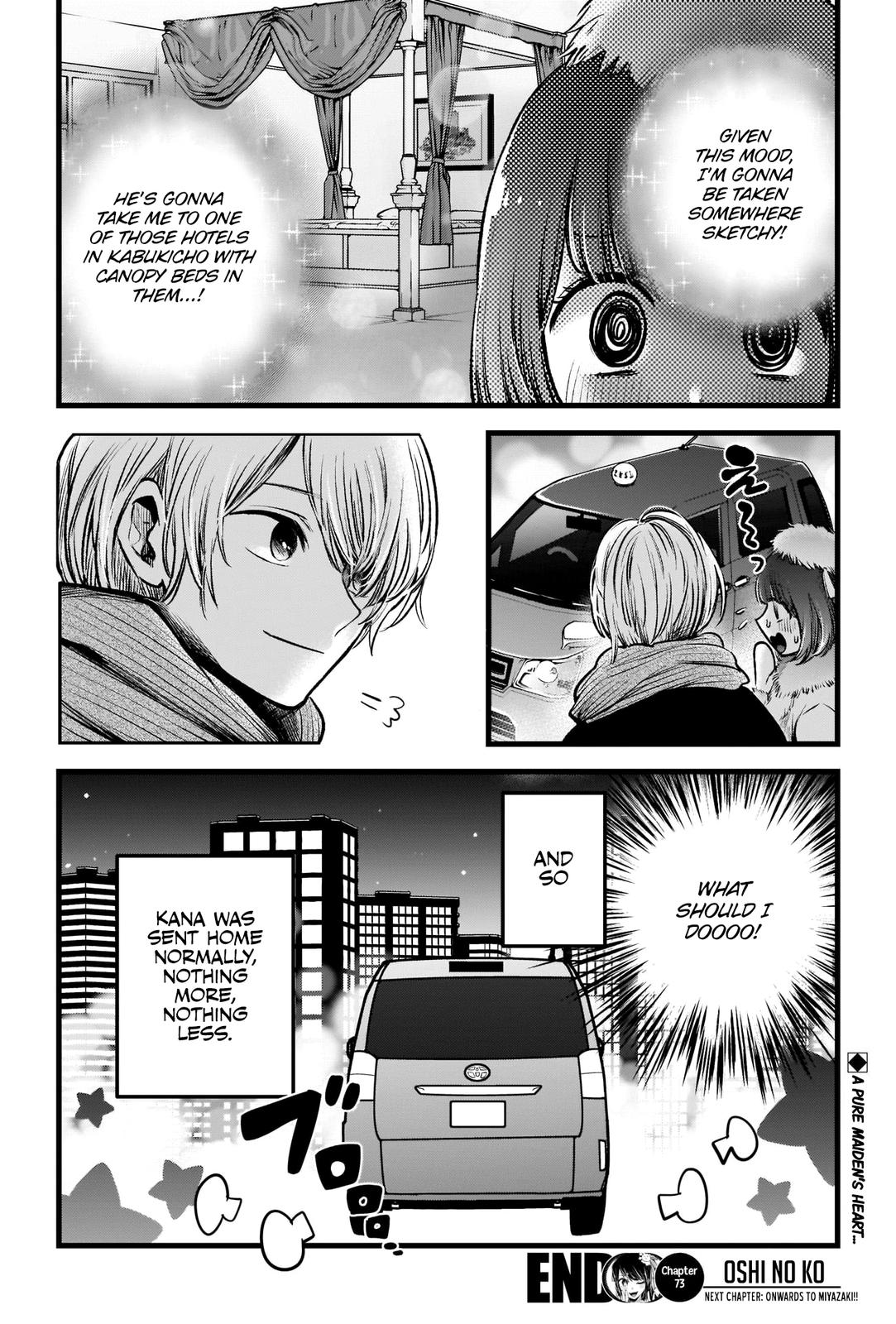 Read Oshi no Ko EN Manga Online