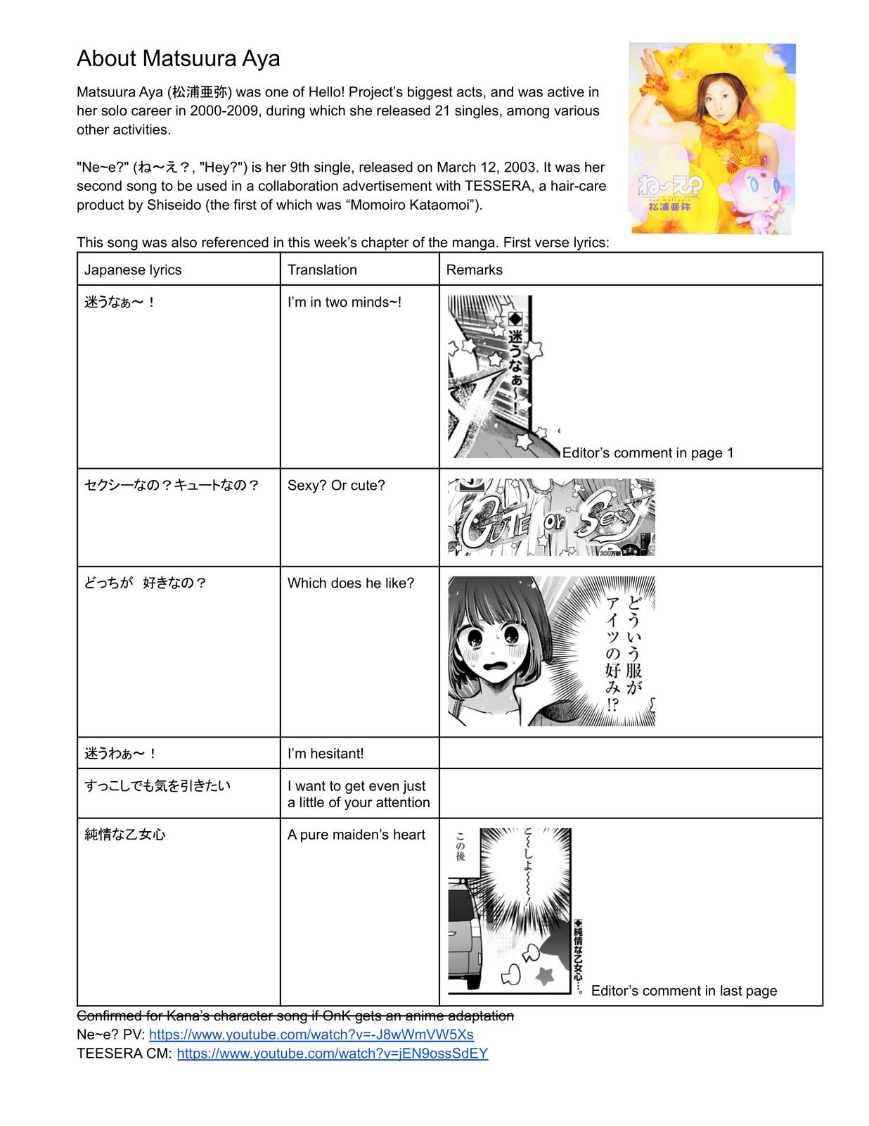 Read Oshi no Ko EN Manga Online