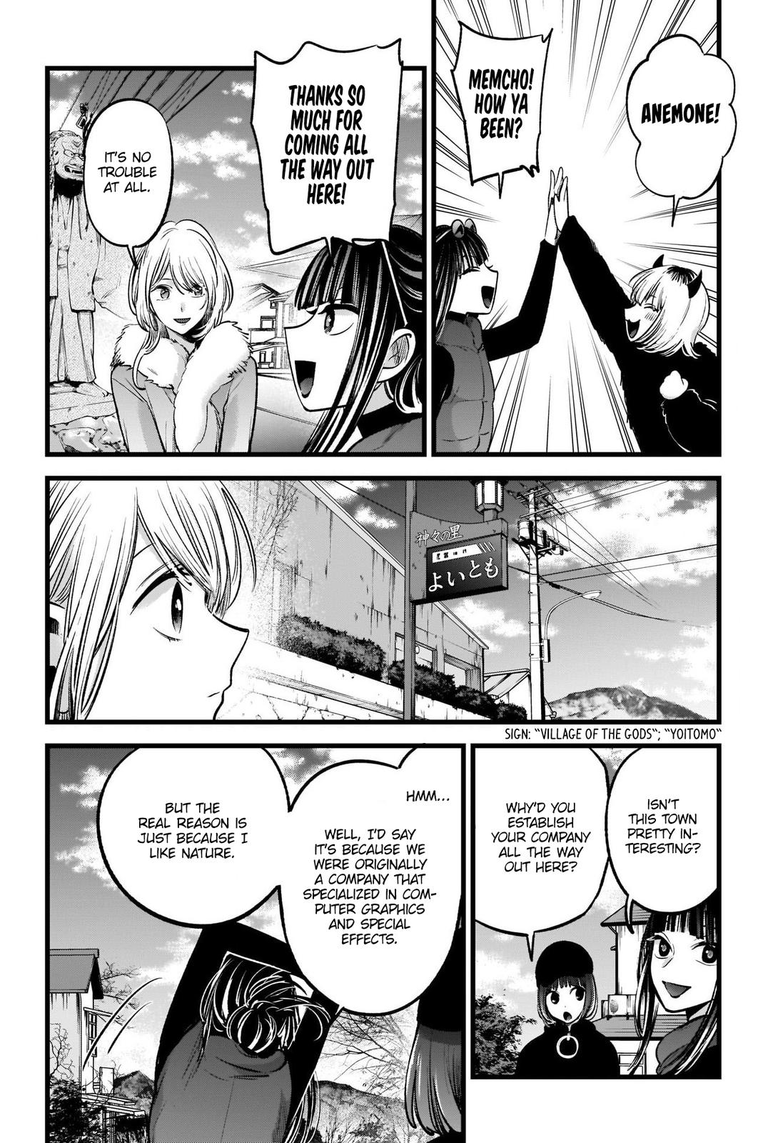 Read Oshi no Ko EN Manga Online